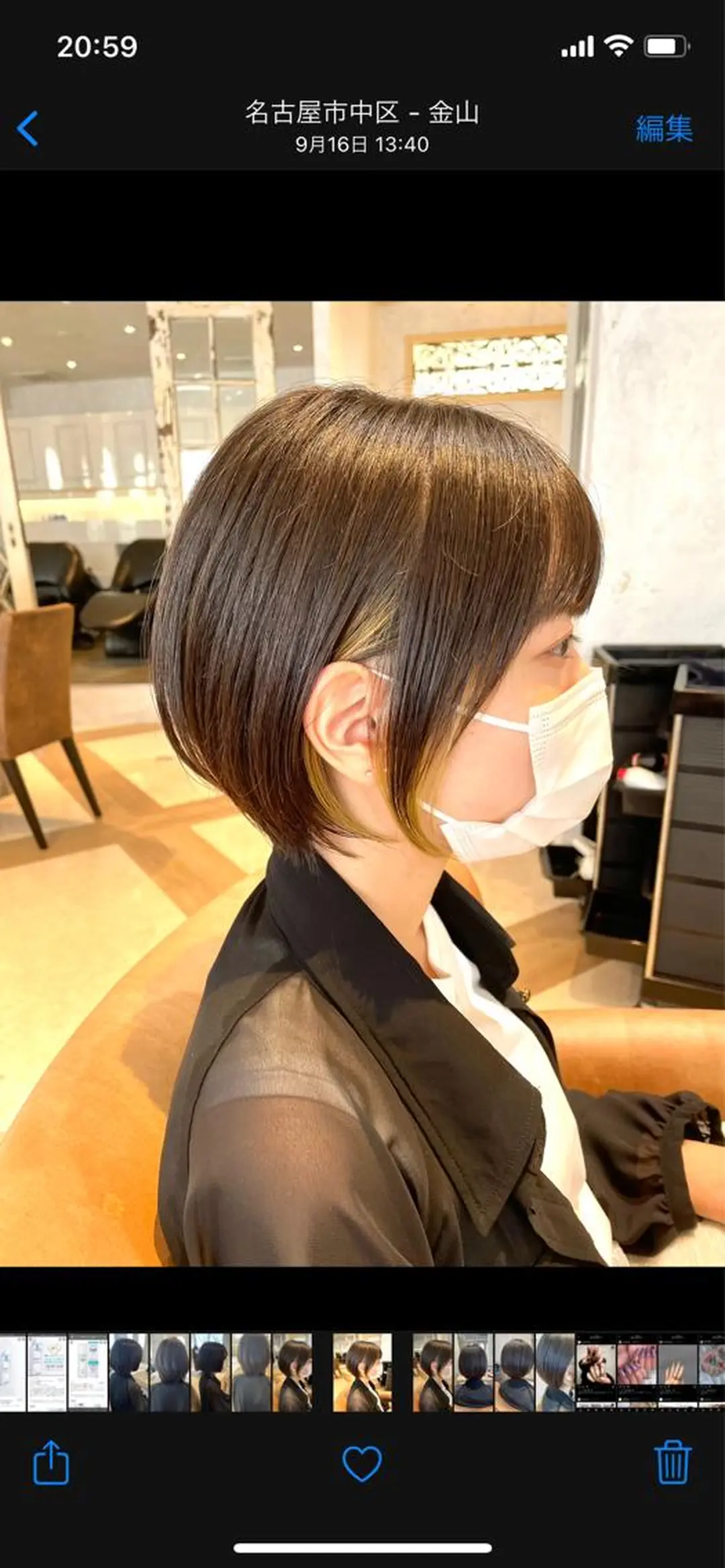 ショート カラー 似合わせカット ショートヘア 韓国ヘア/髪質改善 /Harunaのヘアスタイル