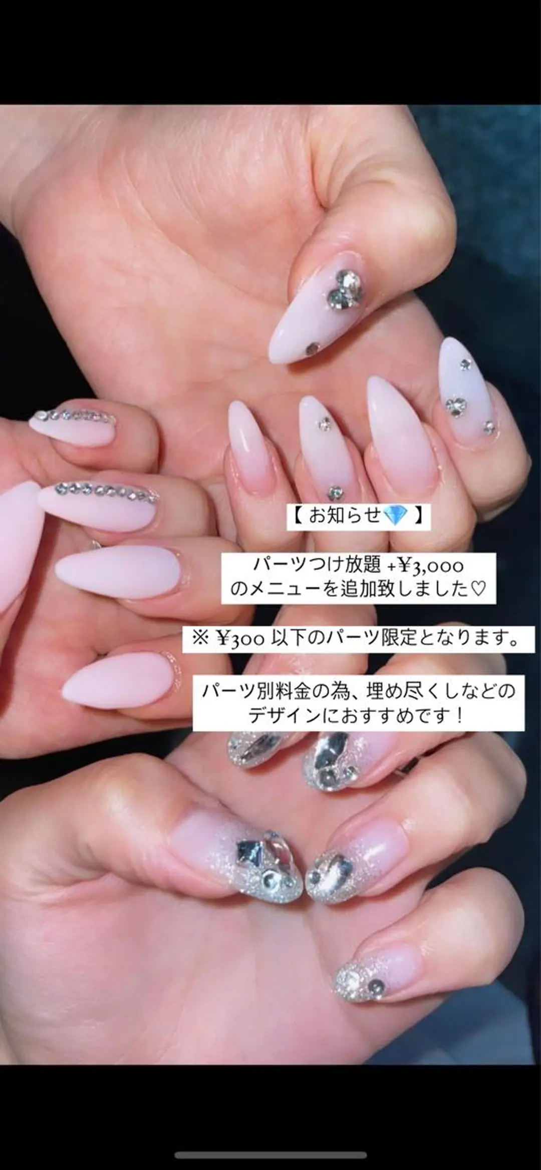 ネイル Sii nail 🤍SAKIのネイルデザイン