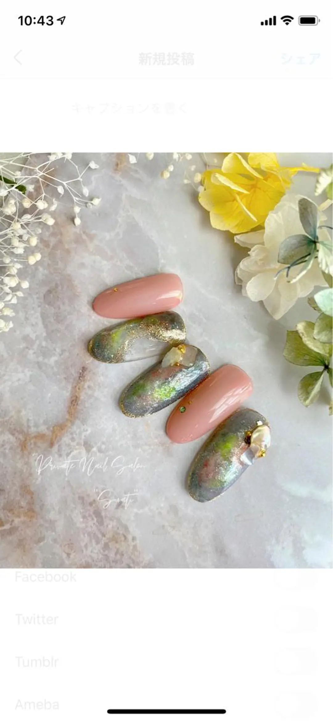 ネイル アートネイル オフィスネイル yuko （ネイリスト）のネイルデザイン