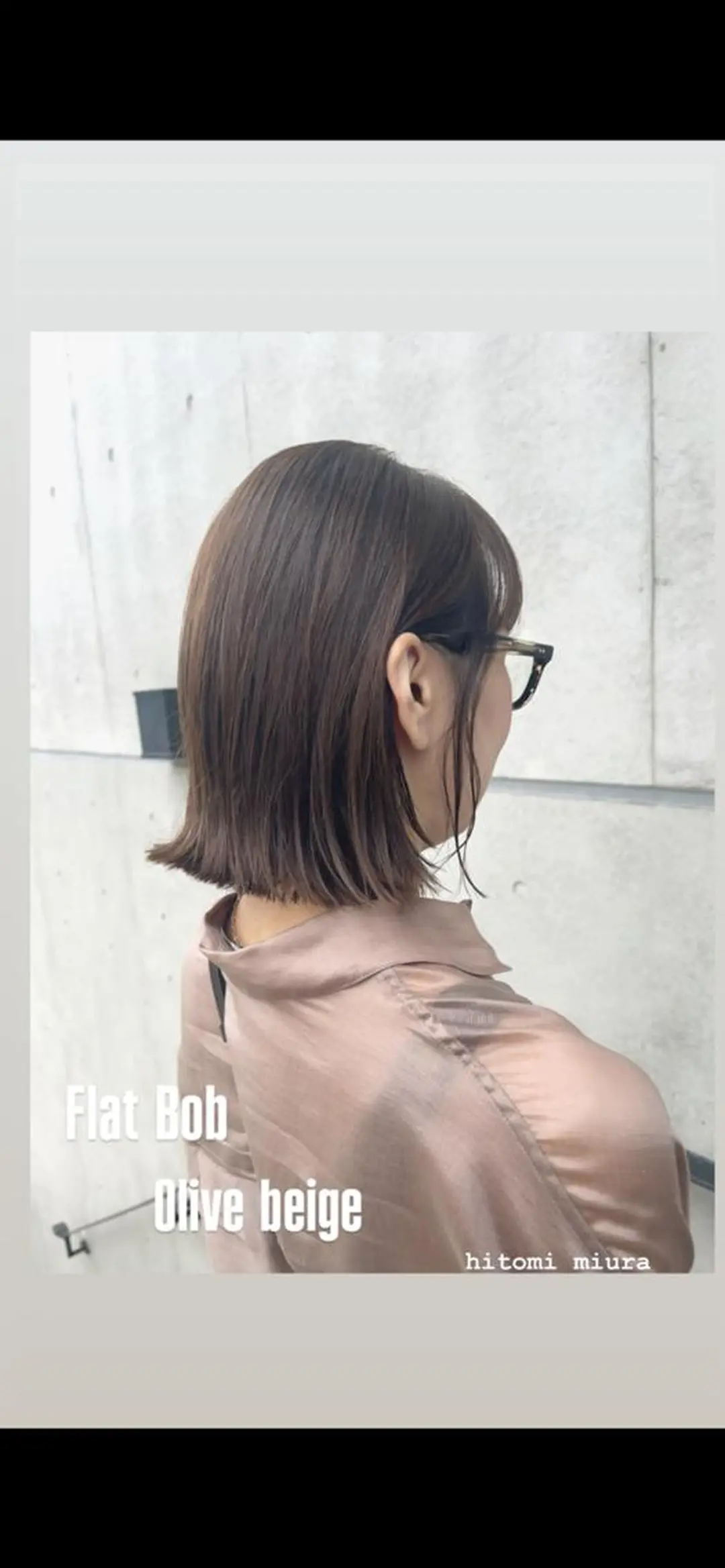 ミディアム 切りっぱなしボブ ボブ 三浦 仁美のヘアスタイル