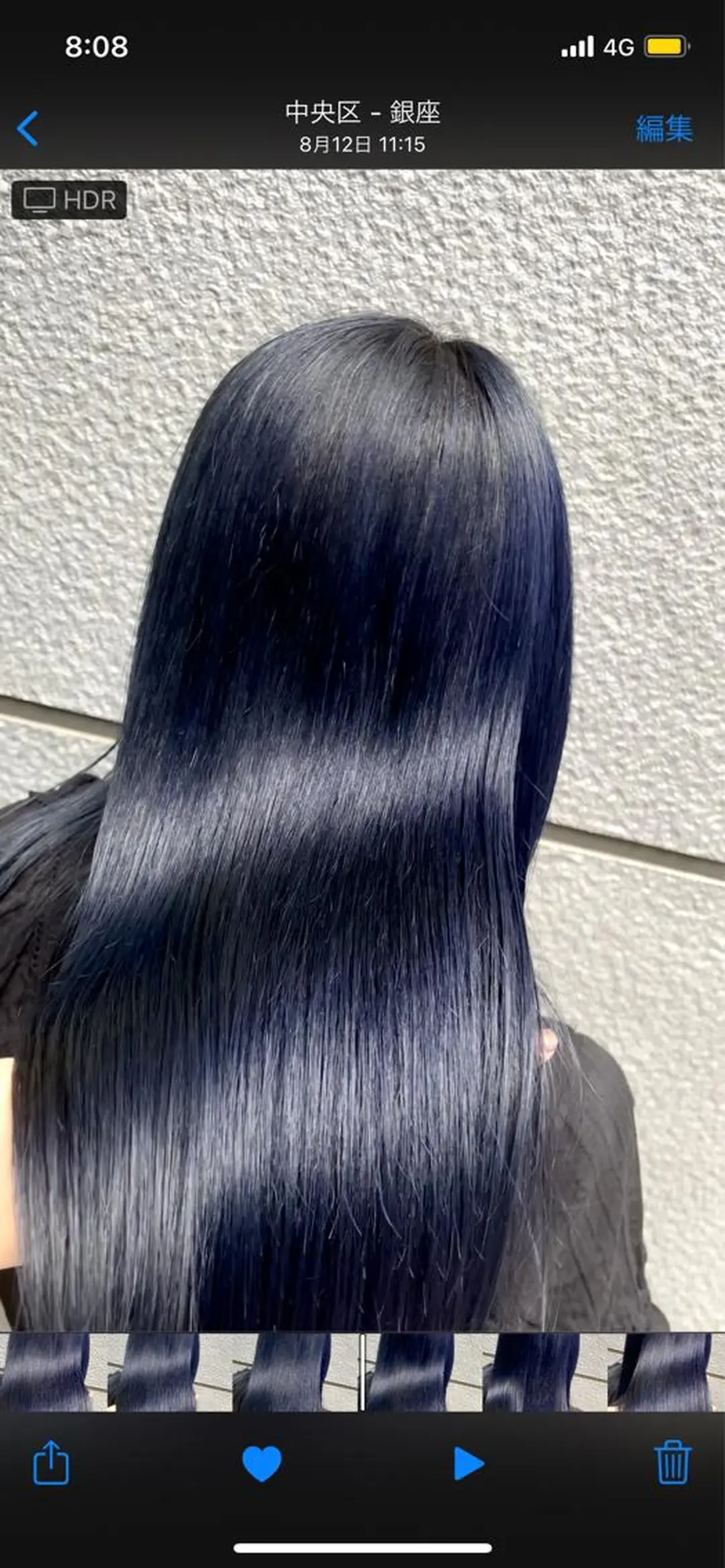 カラー レイヤーカット/透明 感カラー🐬永井瑠栞のヘアスタイル