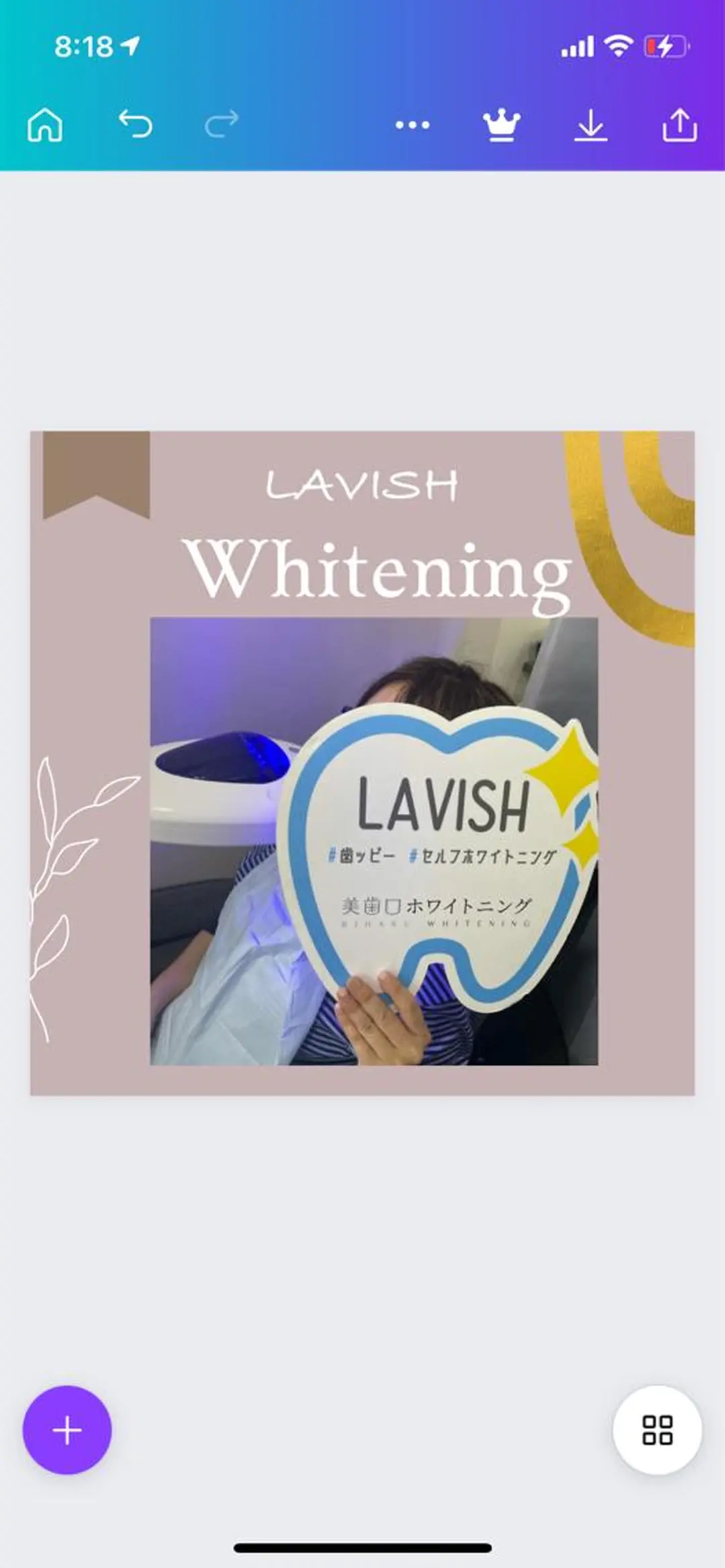 LAVISH nail salonのヘアスタイル