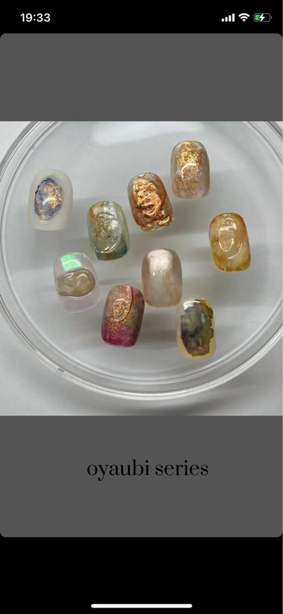 ネイル アートネイル two 3 nailのネイルデザイン