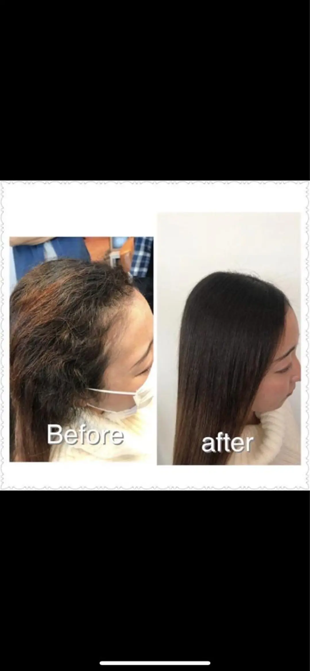 セミロング 髪質改善✨美髪矯正✨ KAREN🍓のヘアスタイル