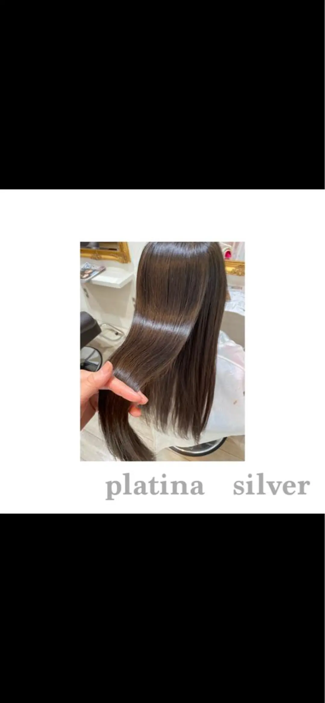 ロング 美髪ヘア 🤍erikaのヘアスタイル