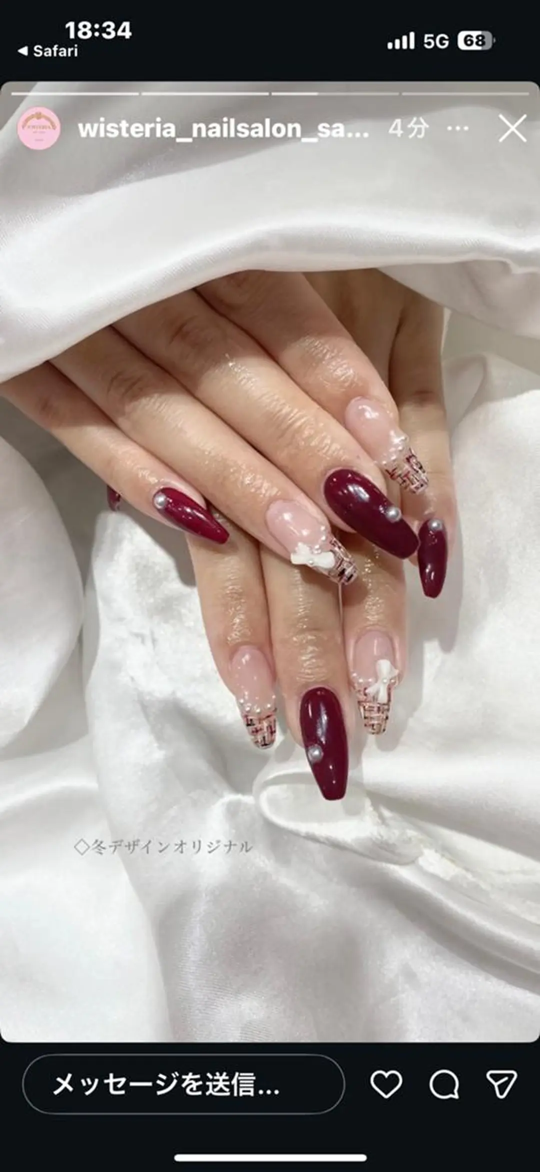 ネイル WISTERIA SAKAEのネイルデザイン