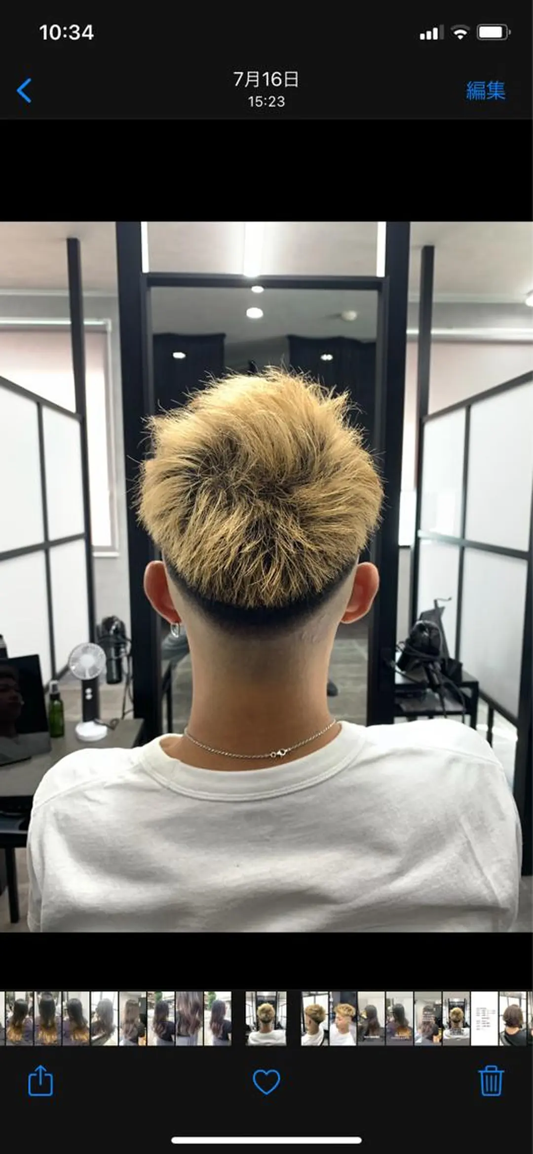 ショート カラー ブリーチ カット ヘアカラー トリートメント 菊地 旬のヘアスタイル