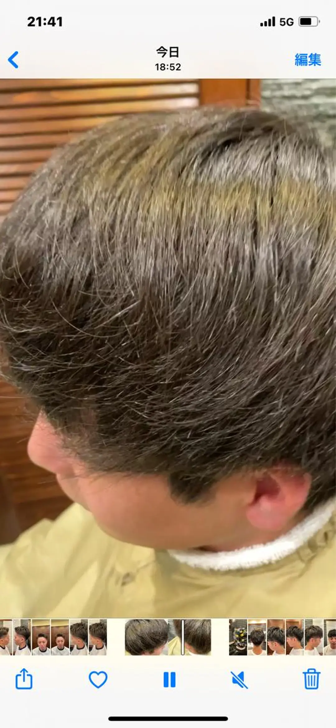 ミディアム パーマ メンズ カット指名No1漆原 聡のヘアスタイル