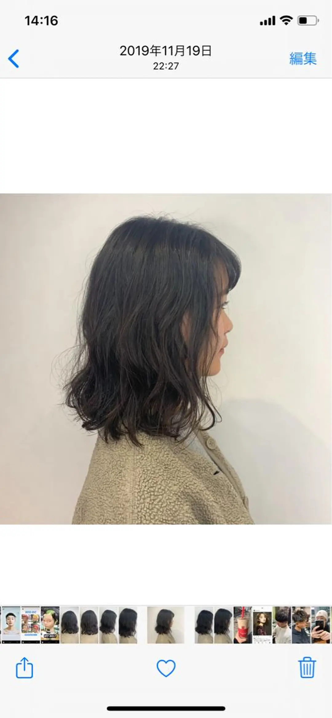 ミディアム 坪井 彰吾のヘアスタイル