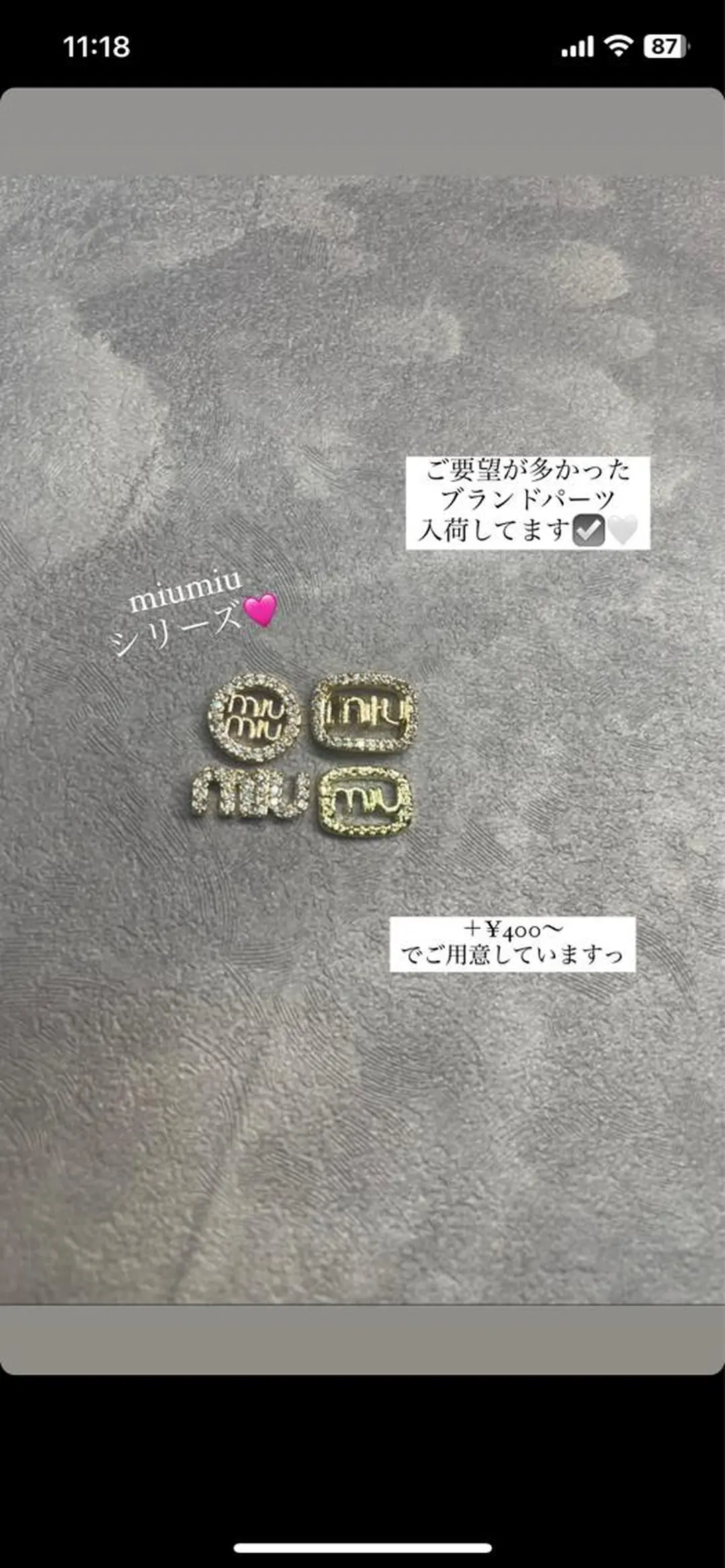 ネイル salon te.のネイルデザイン