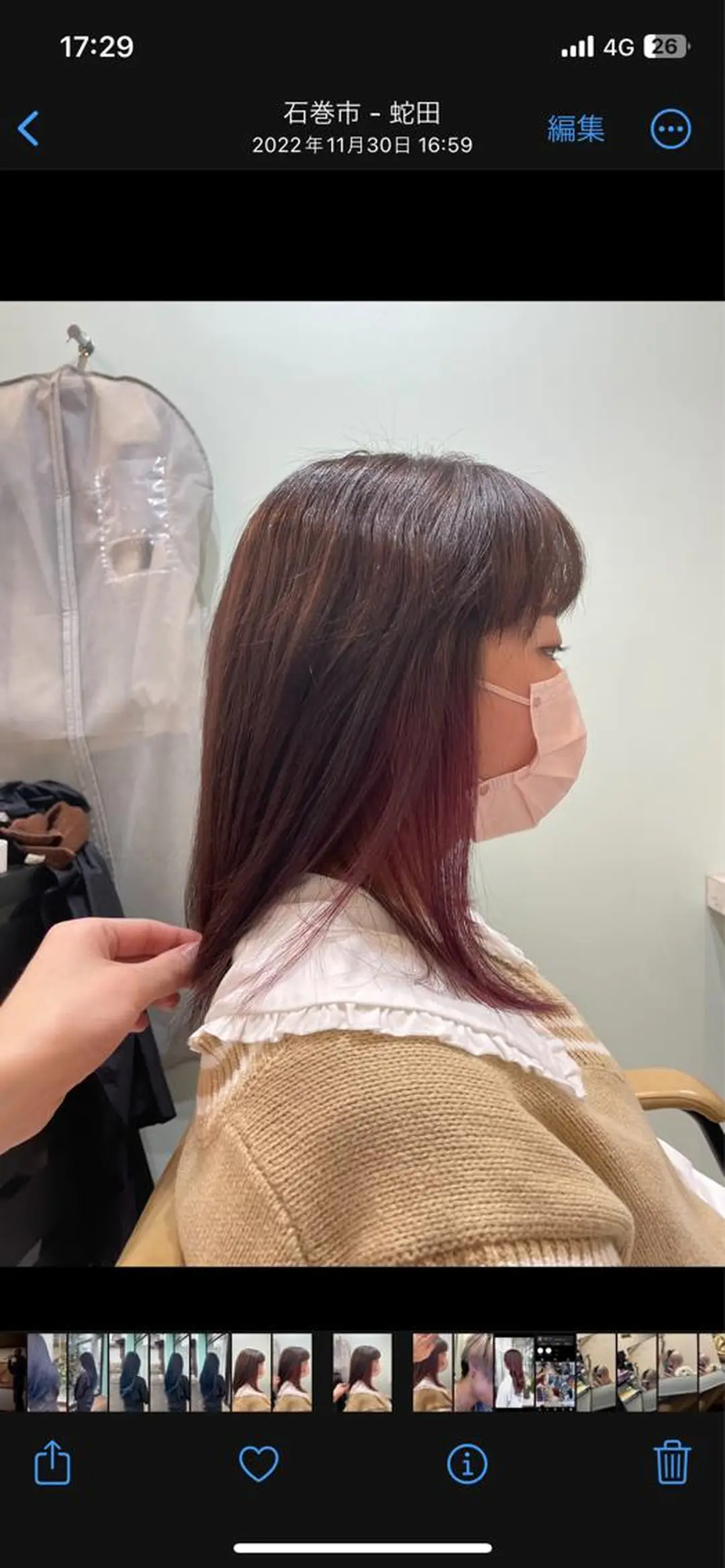 ミディアム ❄️薄 仁❄️のヘアスタイル