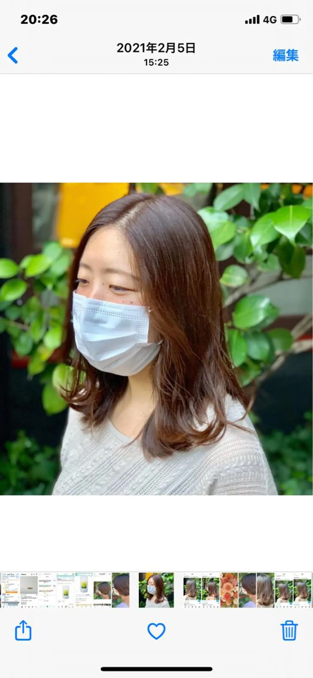 ミディアム ヘッドスパ大好き 美容師🌿堀江のヘアスタイル