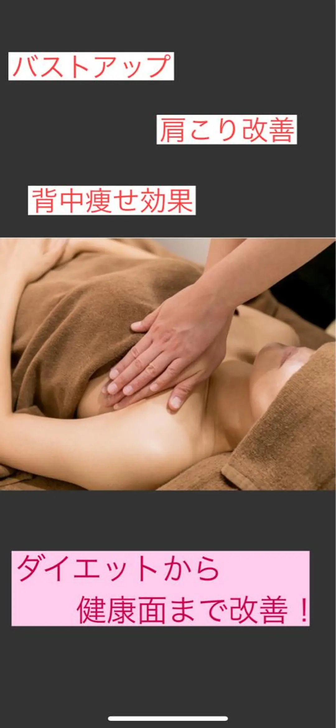 柳澤 歩のその他イメージ