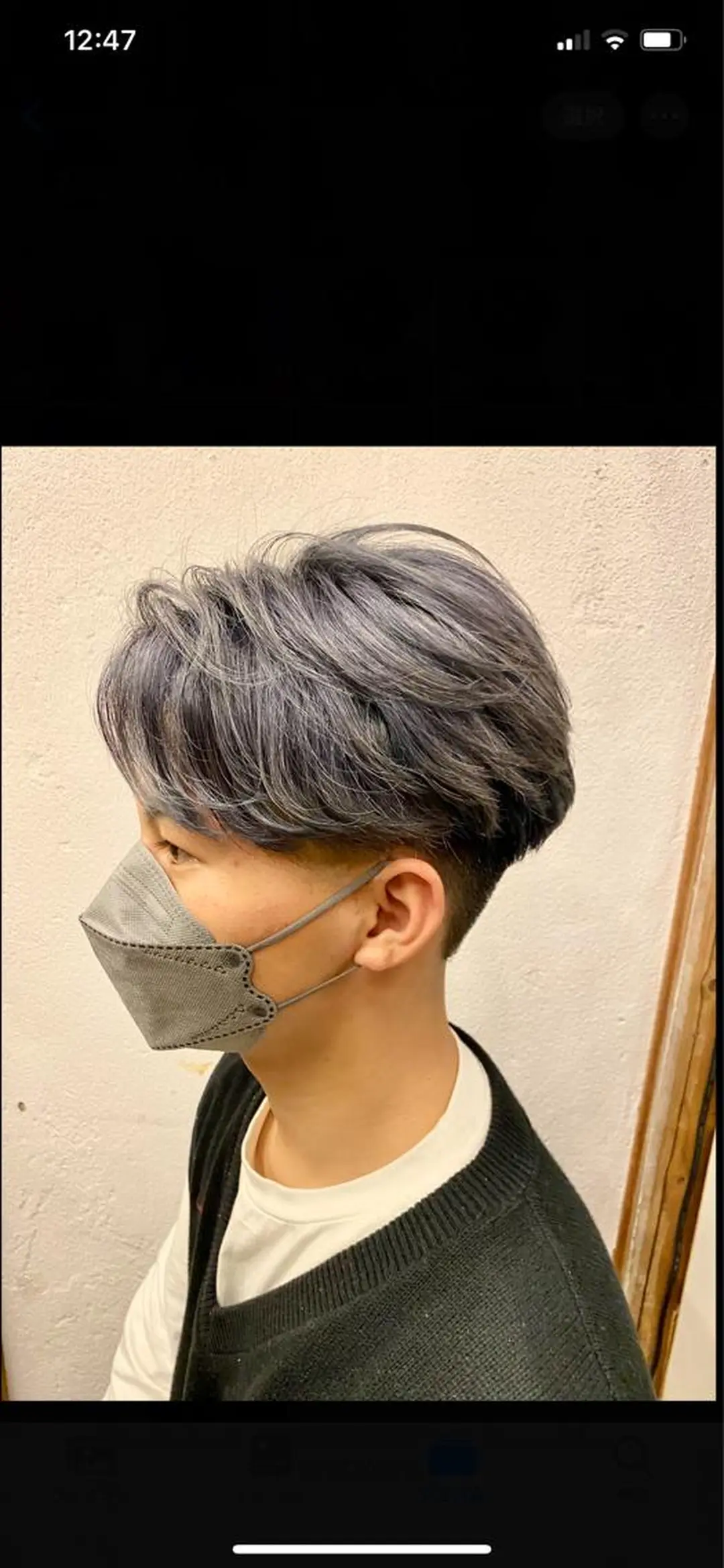 ショート カラー メンズ シルバー 永田 大樹のヘアスタイル