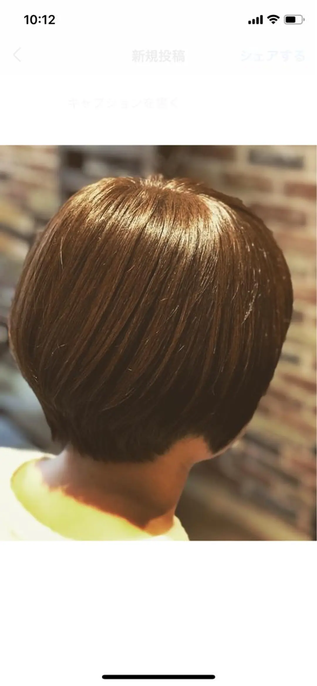 ショート カラー ショートヘア カット ヘアカラー トリートメント days. デイズのヘアスタイル