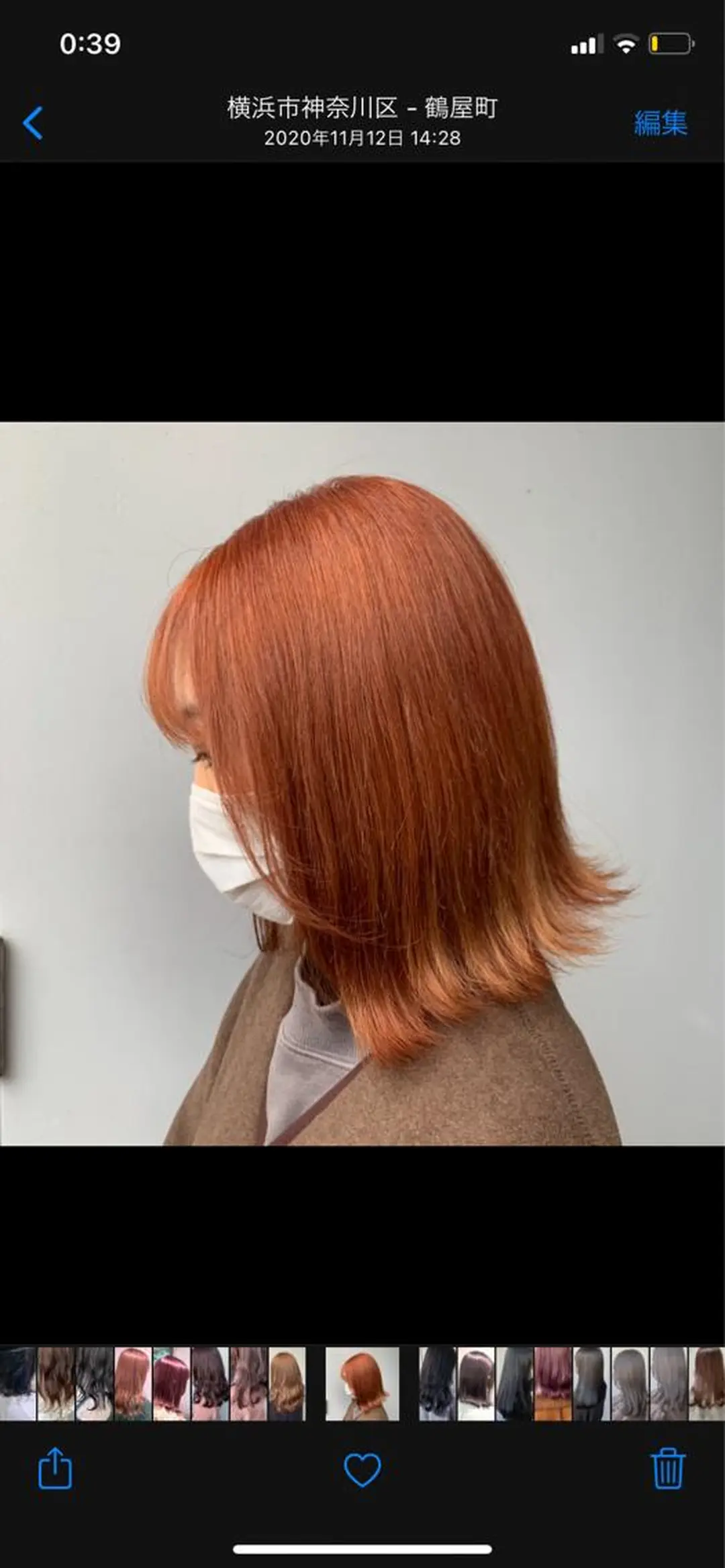 カラー オレンジ 💖横浜ブリーチなし 💖MIHOのヘアスタイル