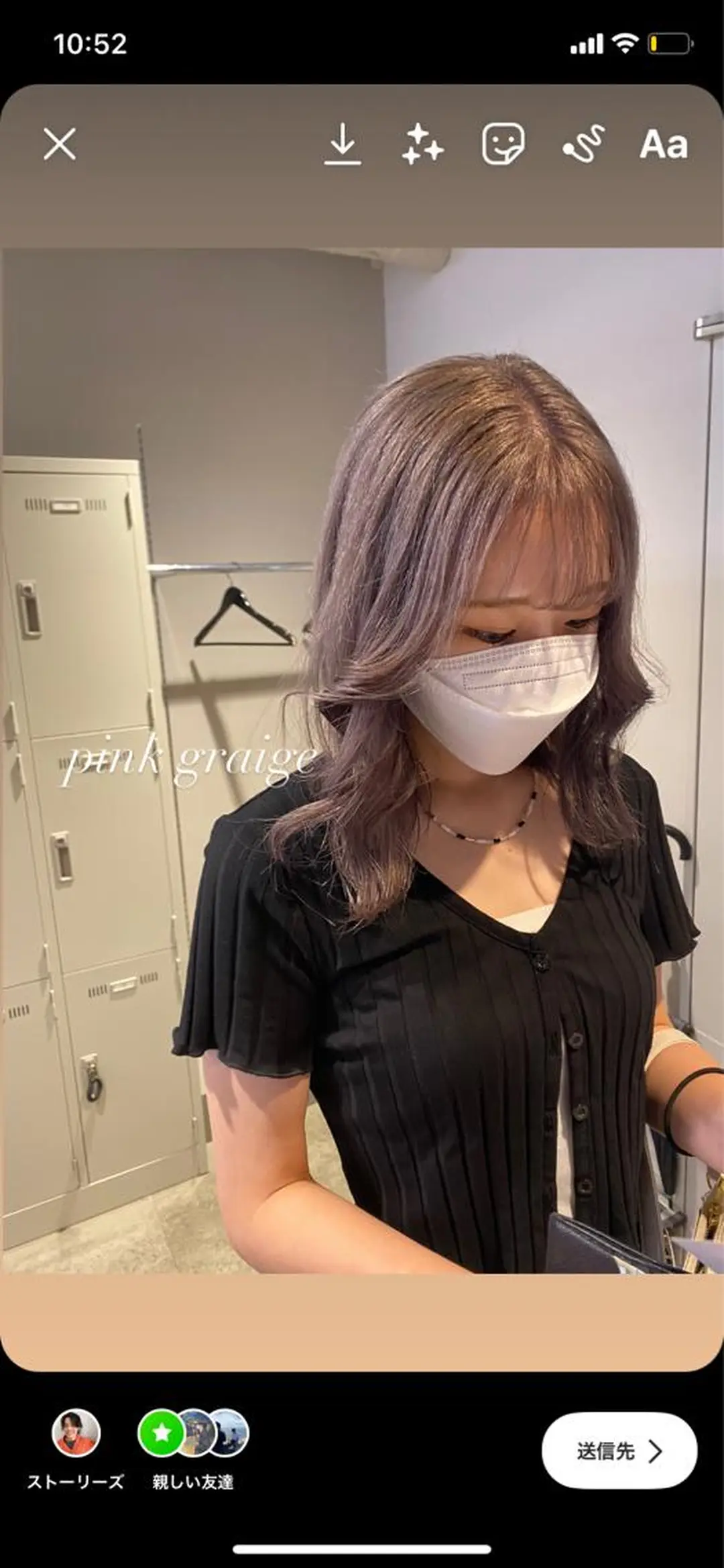 セミロング カラー パーマ ヘアアレンジ メンズ キッズ ネイル マツエク・マツパ ヘアカラー トリートメント ヘアセット 韓国/トレンド レイヤー【101】のヘアスタイル