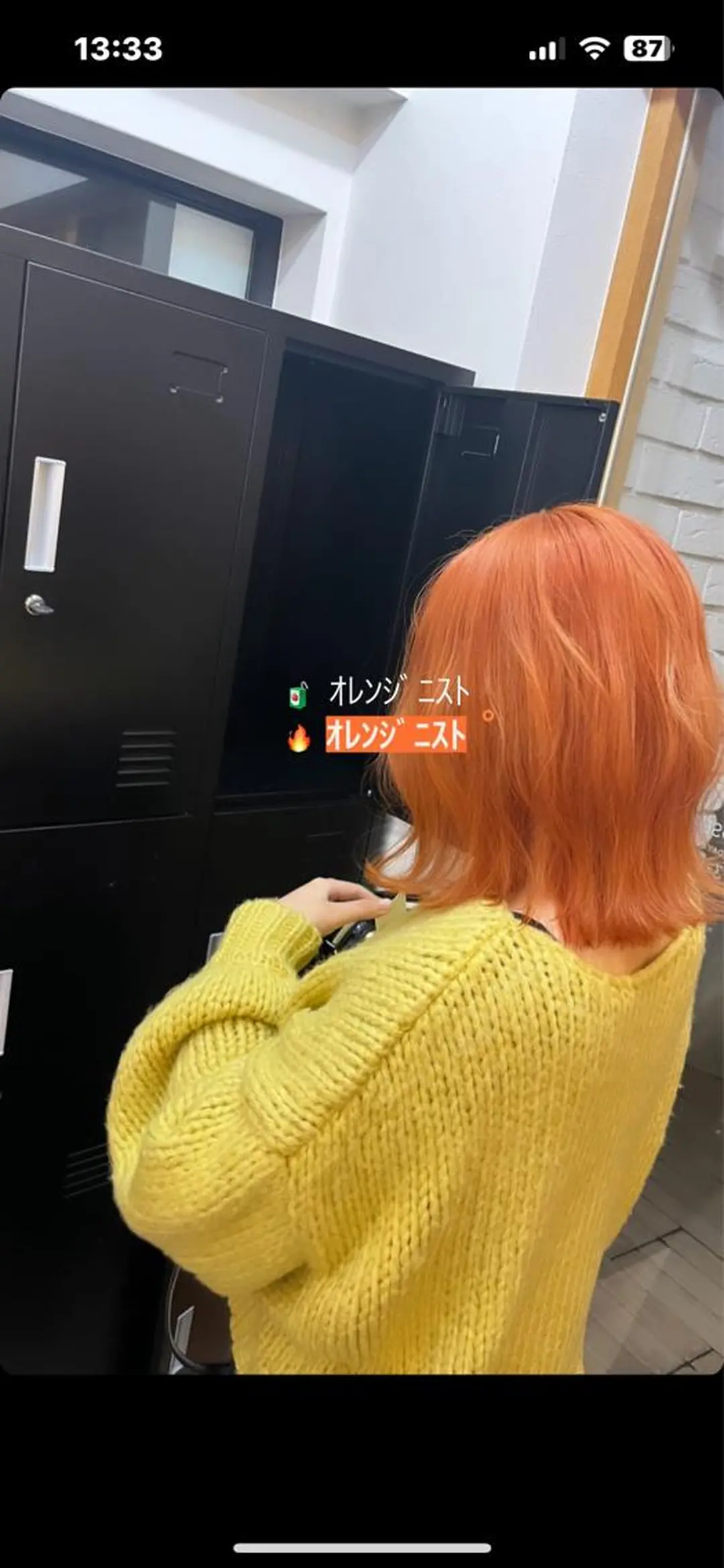 ショート カラー ヘアカラー トリートメント 《店長》欧米風/ﾃﾞ ｻﾞｲﾝNO.1/雅のヘアスタイル