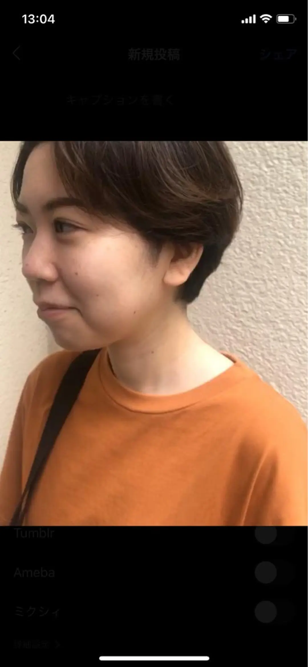 ショート AYAKA 下北沢suuのヘアスタイル