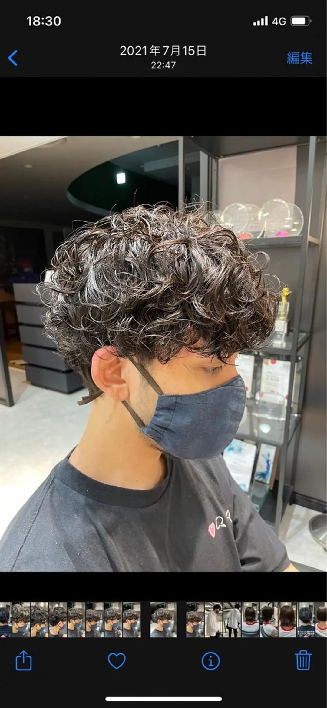 ショート メンズ メンズパーマ レイヤーカット Kinoのヘアスタイル