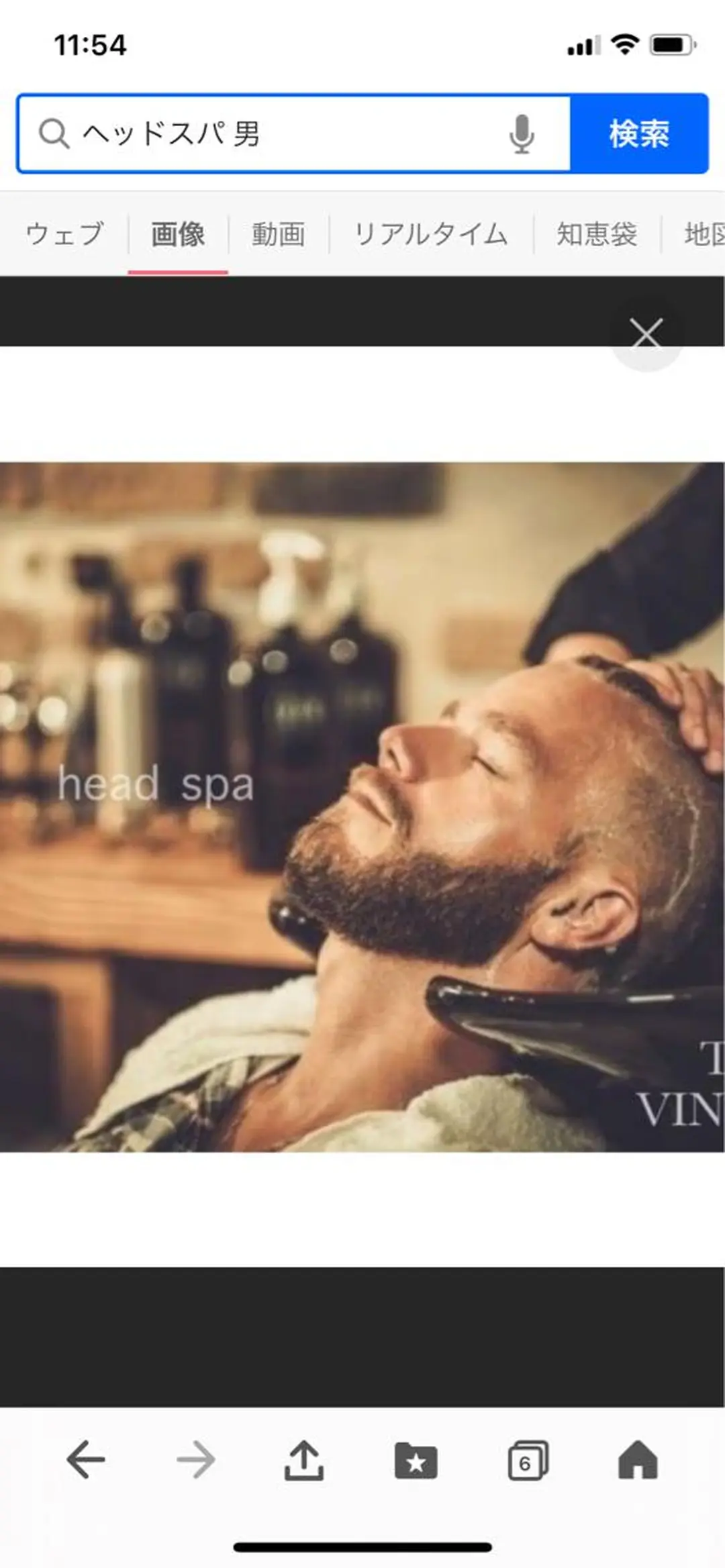 メンズ 渡邊 健一のヘアスタイル