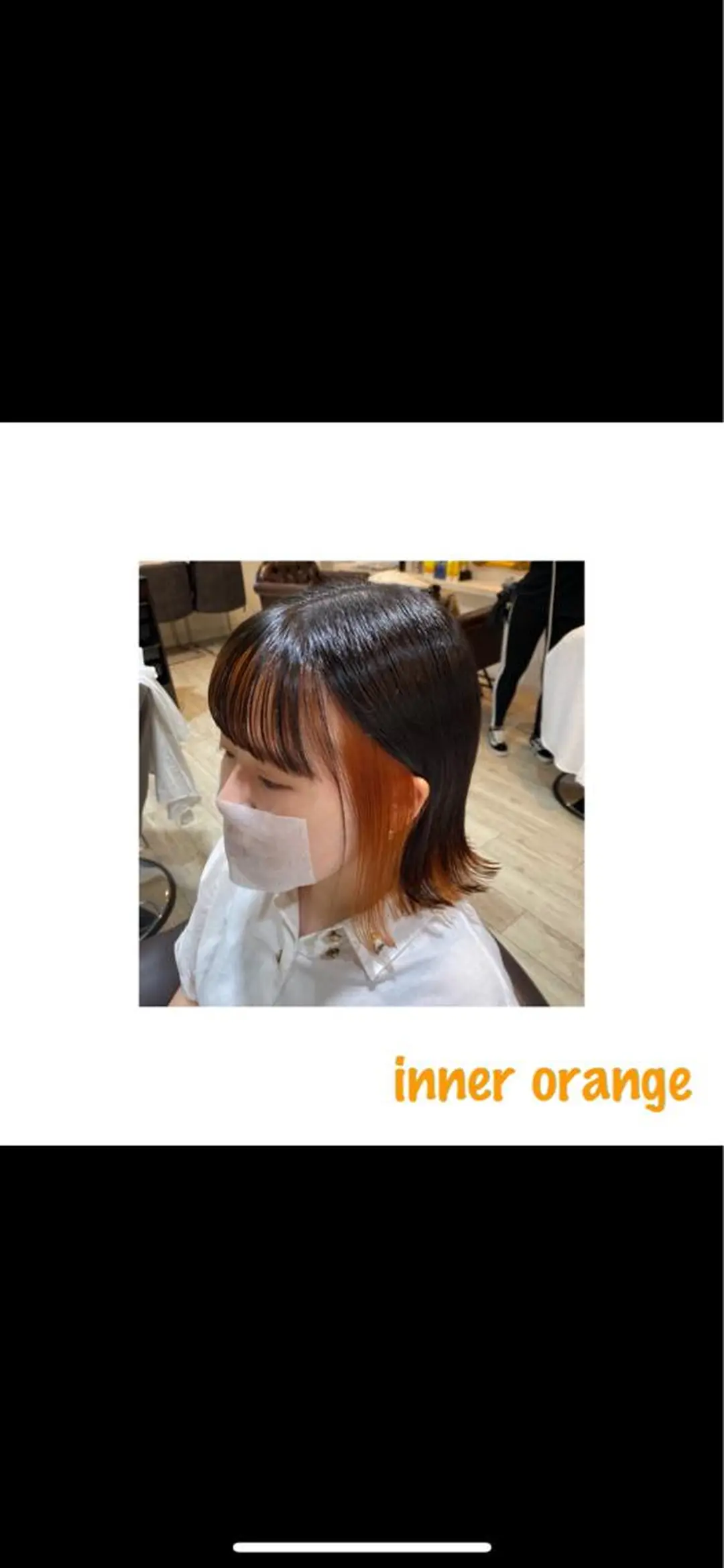 ミディアム 美髪ヘア 🤍erikaのヘアスタイル