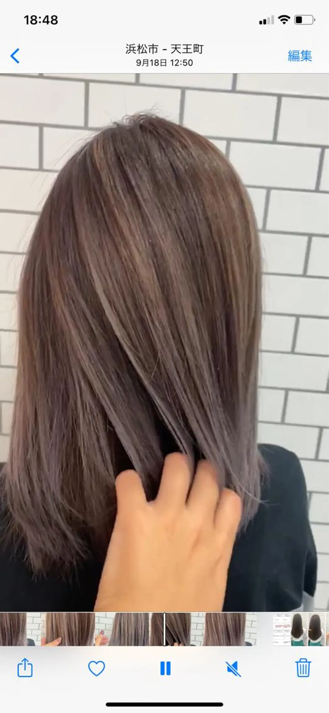 ミディアム カラー バレイヤージュ グレージュ ラベンダーカラー ラベンダーグレージュ ラベンダーグレー UNDER vr 【アンダーバー】のヘアスタイル