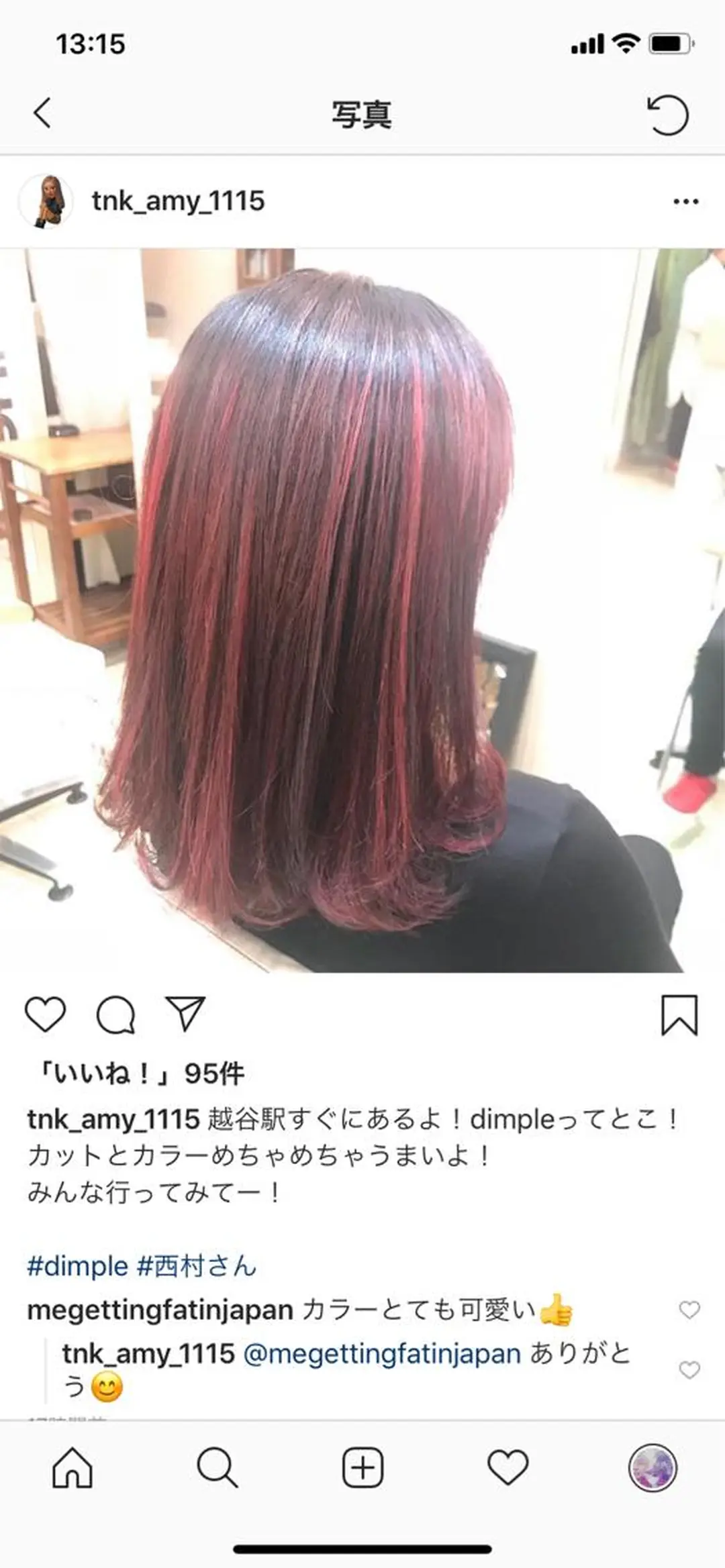 カラー nishimura makotoのヘアスタイル