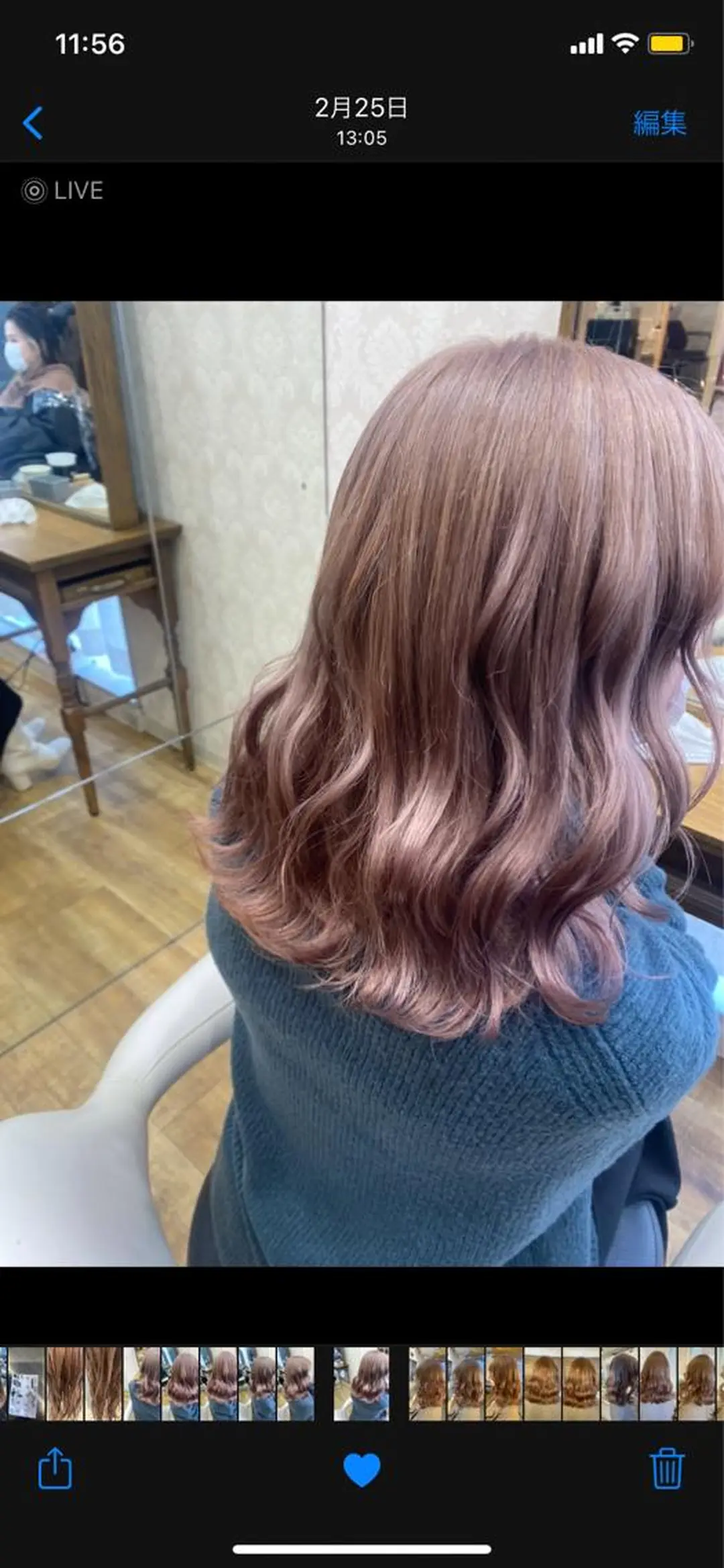 セミロング カラー MANAMI 🥀ウルフカットのヘアスタイル