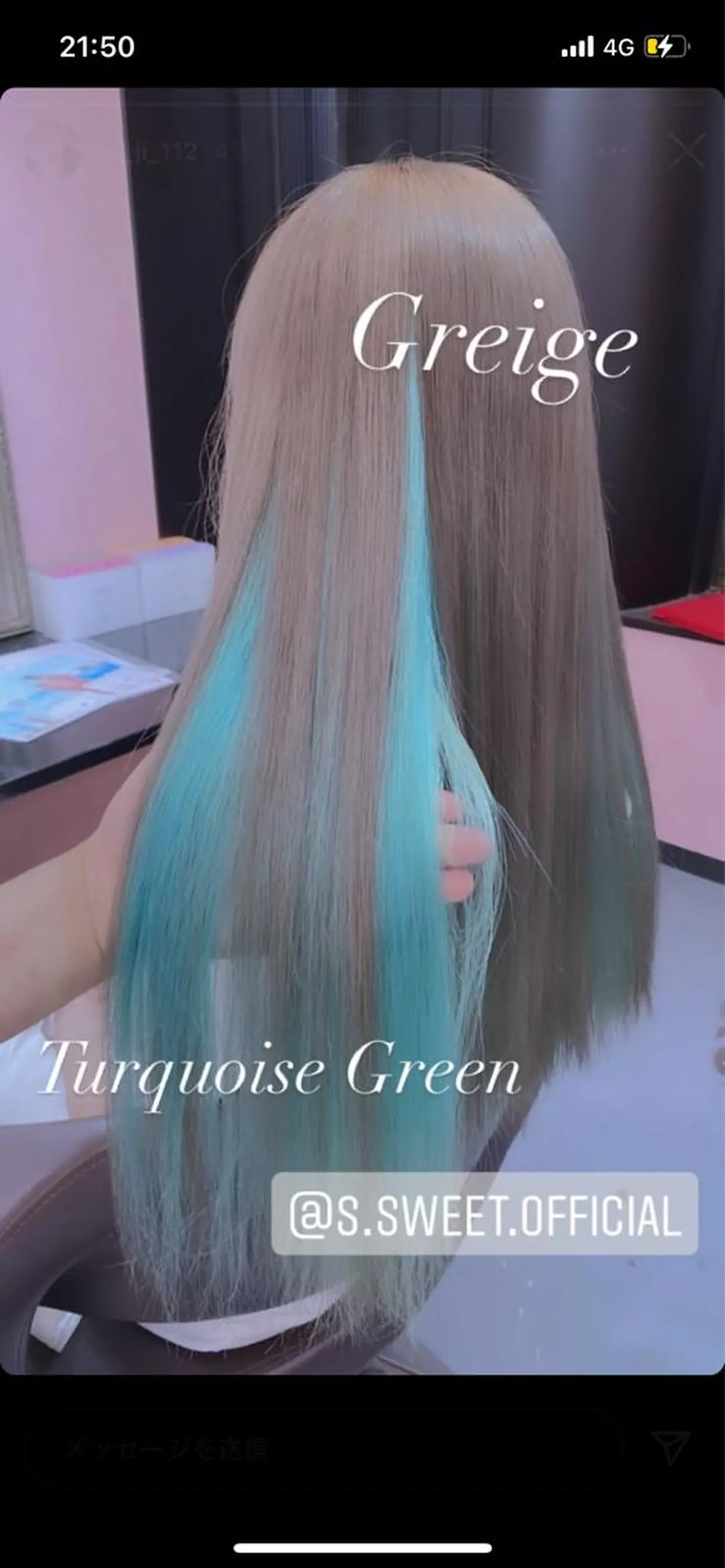 ロング セレーネ心斎橋店 SHINTANIのヘアスタイル