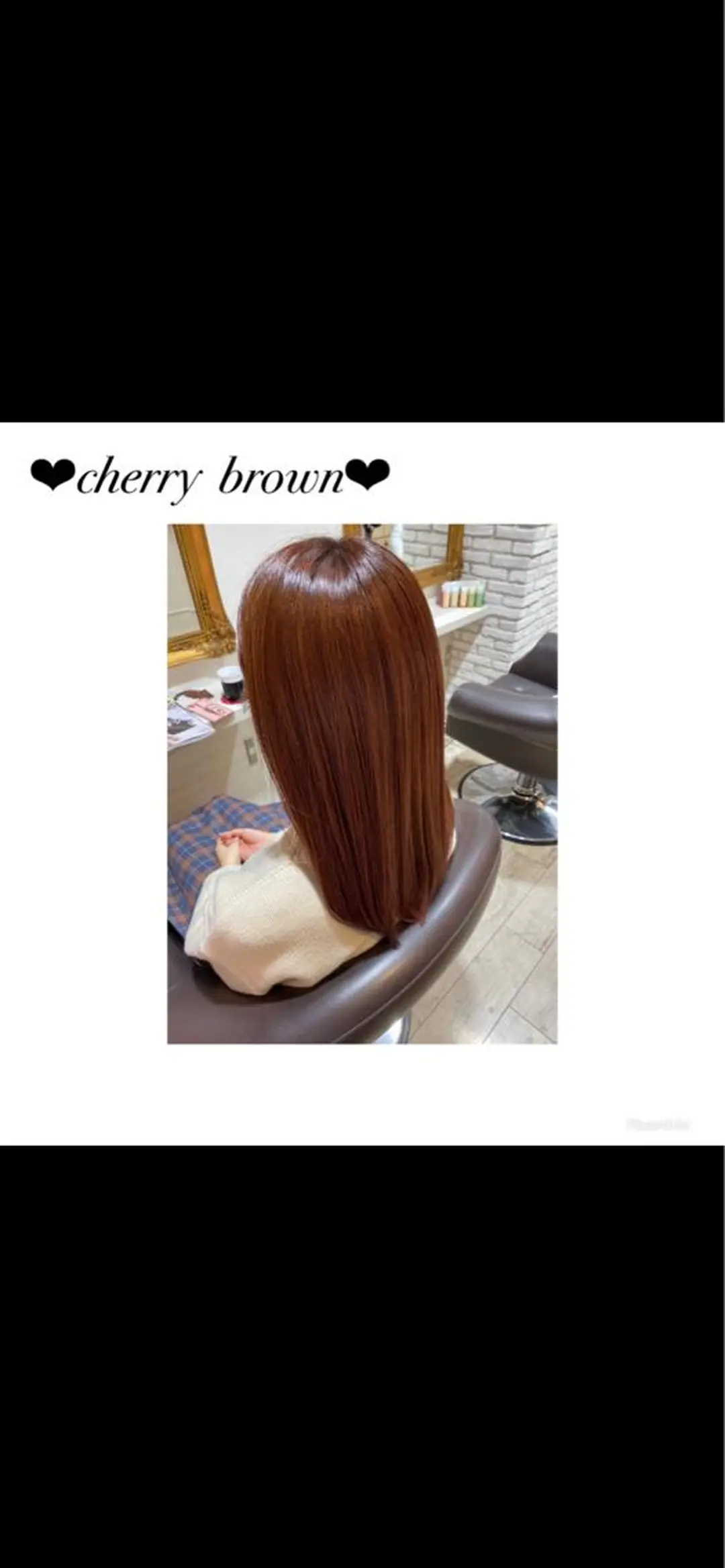 セミロング ヘアカラー トリートメント 美髪ヘア 🤍erikaのヘアスタイル