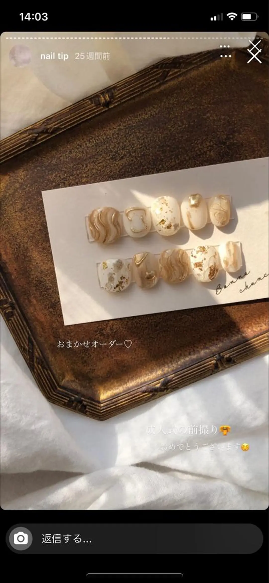 ネイル emma nailのネイルデザイン