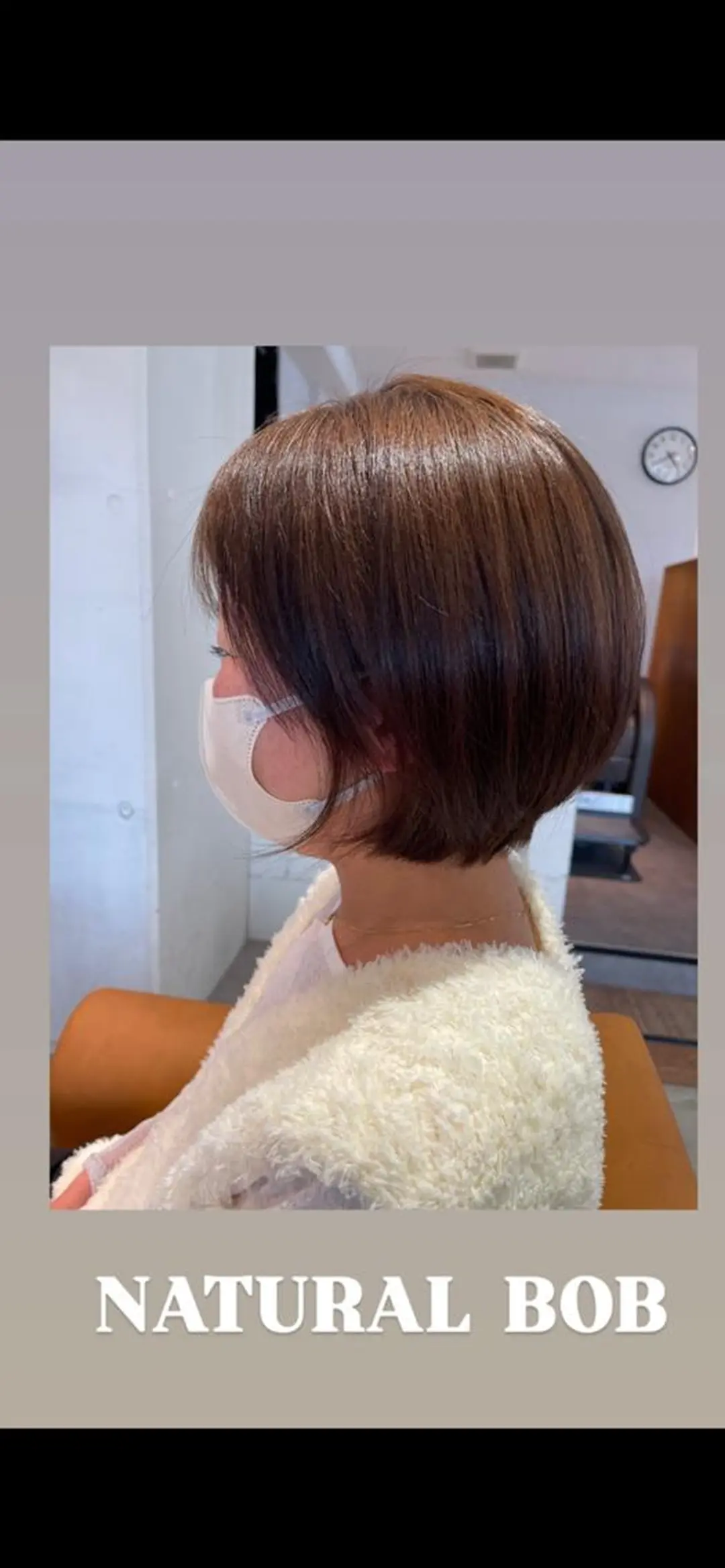 ショート ボブ ヘアカラー トリートメント 三浦 仁美のヘアスタイル