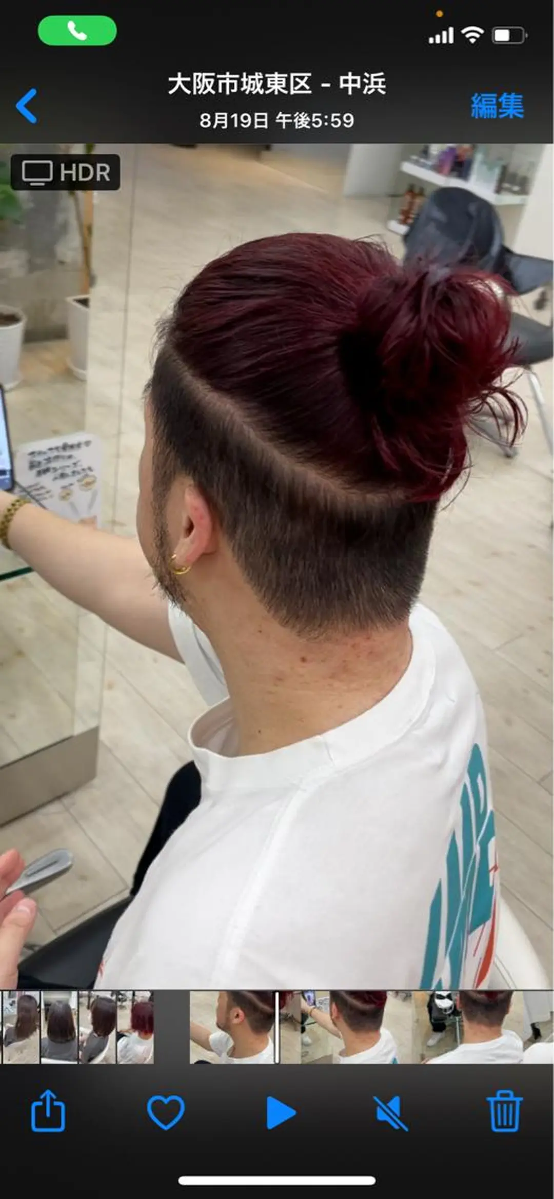 メンズ マンバンヘア 心斎橋/海外レイヤー 募集中三好玲奈のヘアスタイル