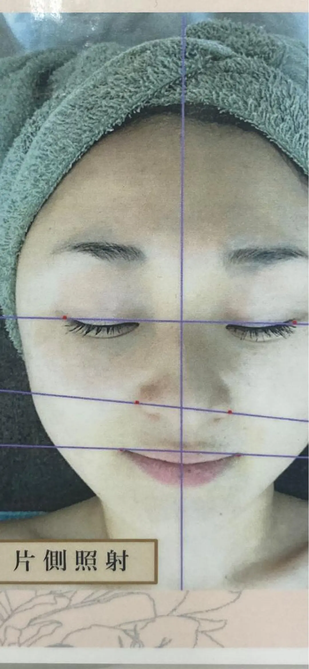 その他 🩵Tatsumi Kana🩵のエステ・リラクイメージ