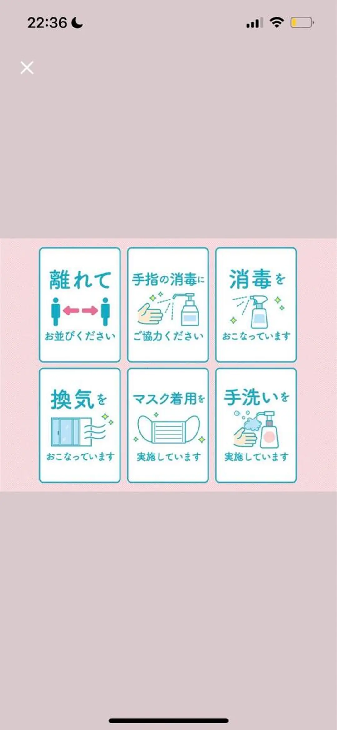 yoko .のネイルデザイン