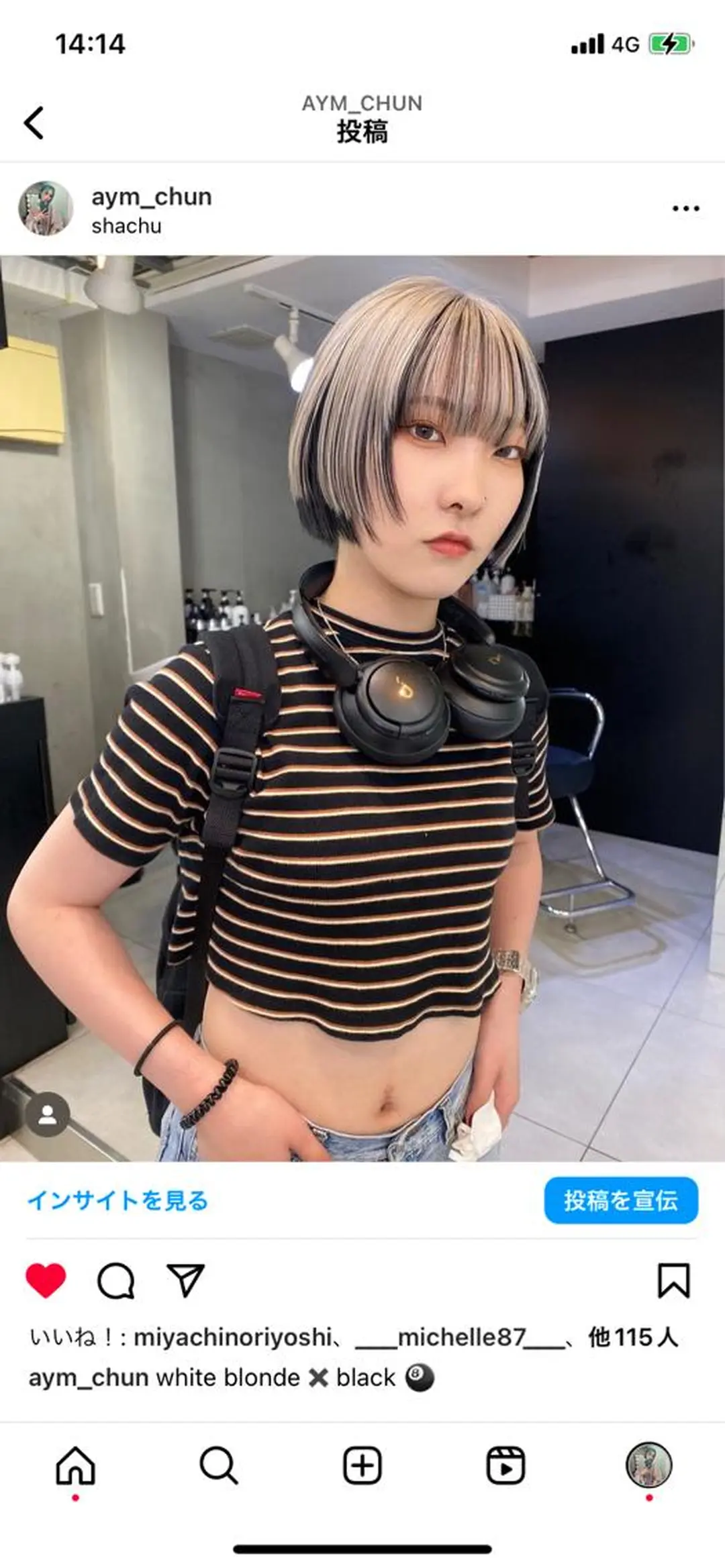 ショート カラー ショートヘア SHACHU渋谷神南店所属・SHACHU ayamiのヘアスタイル