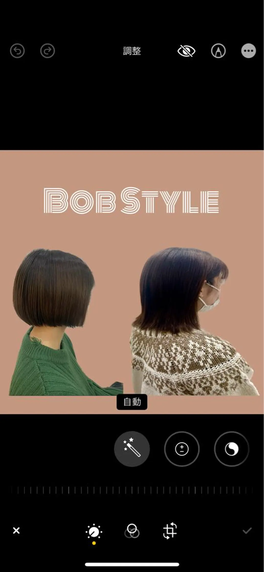 ミディアム ボブ 似合わせスタイル🪮 🌿まなべさとみ🌿のヘアスタイル