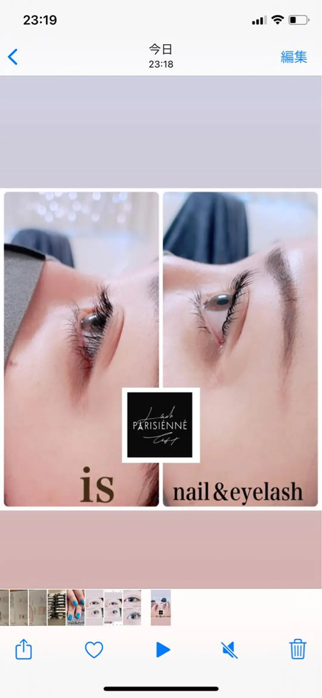 マツエク・マツパ パリジェンヌラッシュリフト ＆ meのマツエク・マツパデザイン