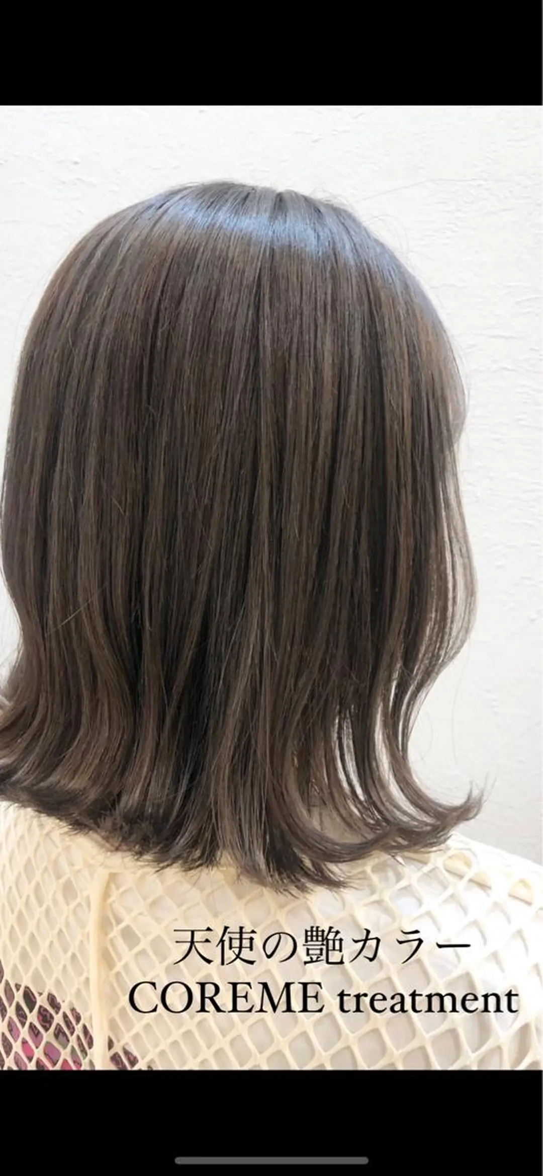 ミディアム カラー 縮毛矯正/髪質改善/ 艶髪ササキナツミのヘアスタイル