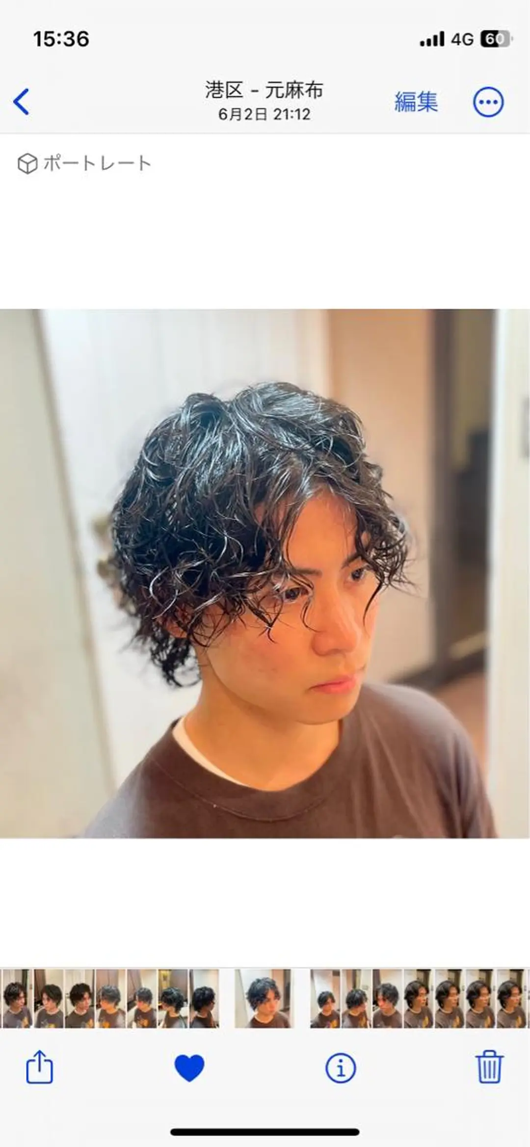 ミディアム パーマ メンズ ミディアムパーマ メンズパーマ スパイラルパーマ ヨリソイhair salon所属・浦添メンズ 経験20年／のヘアスタイル