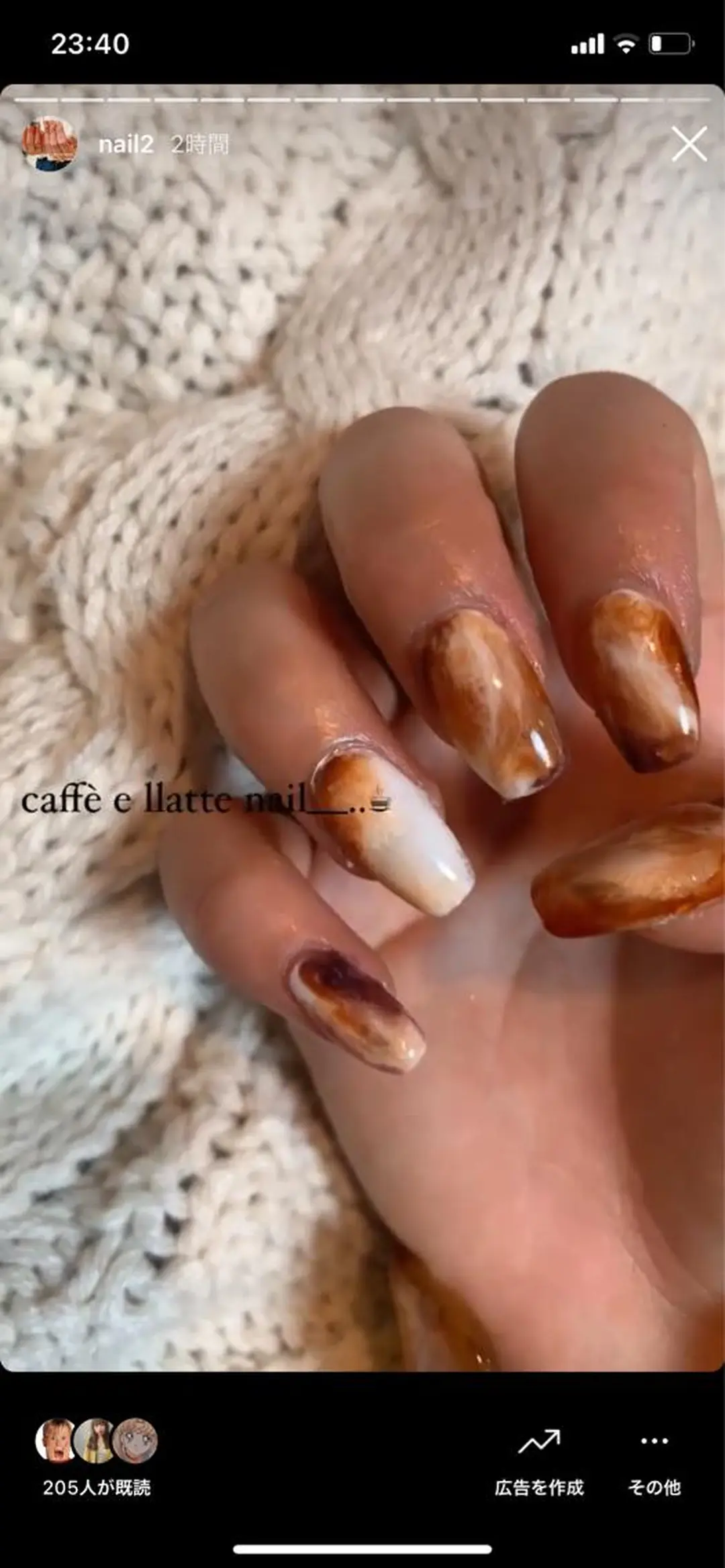 ネイル RISAKO 艶髪モテヘア🎀府中のヘアスタイル