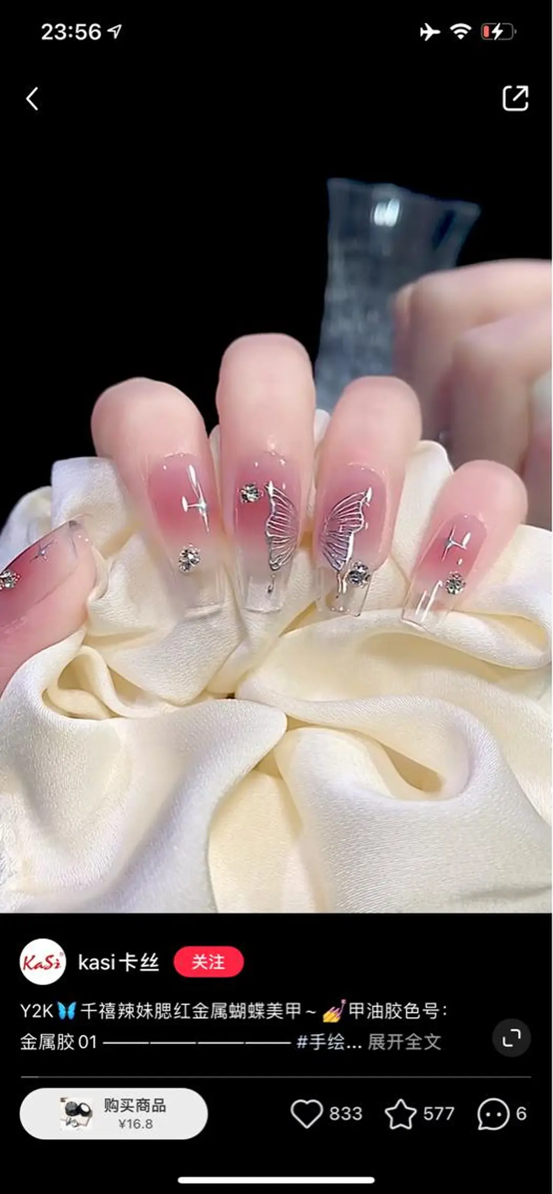 ネイル ハンドネイル Queens ciciのネイルデザイン