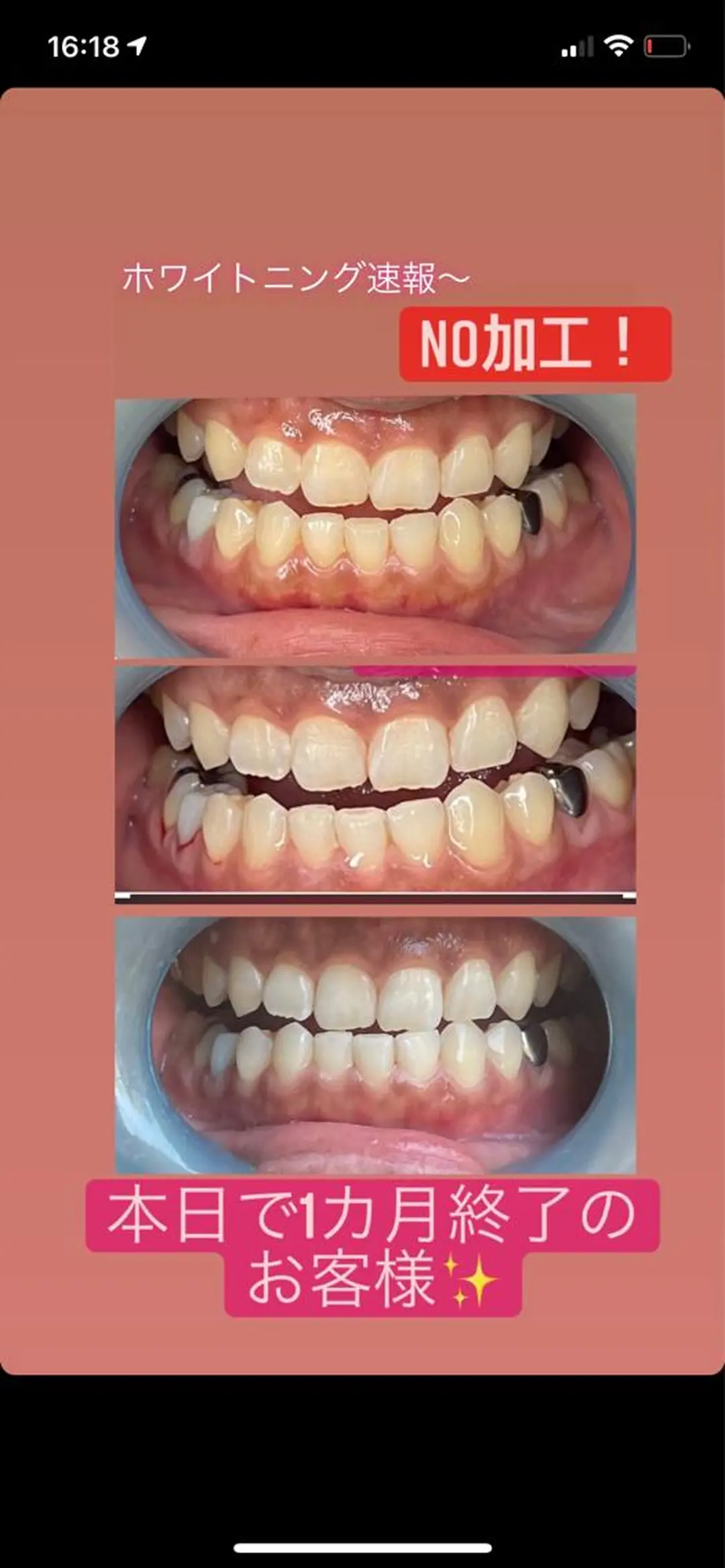 LAVISH nail salonのヘアスタイル