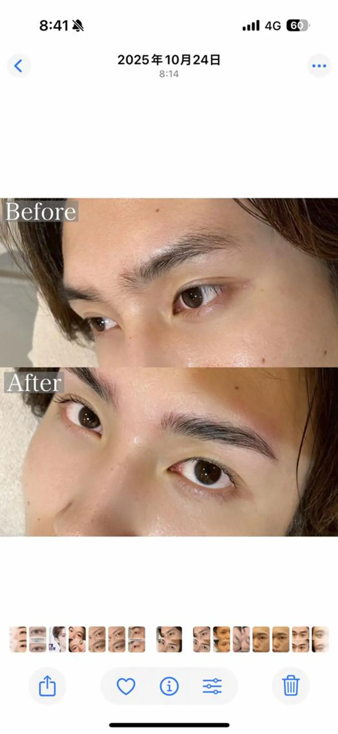 メンズ フェザーパーマ/ 曲がる矯正/酒井壮大のヘアスタイル