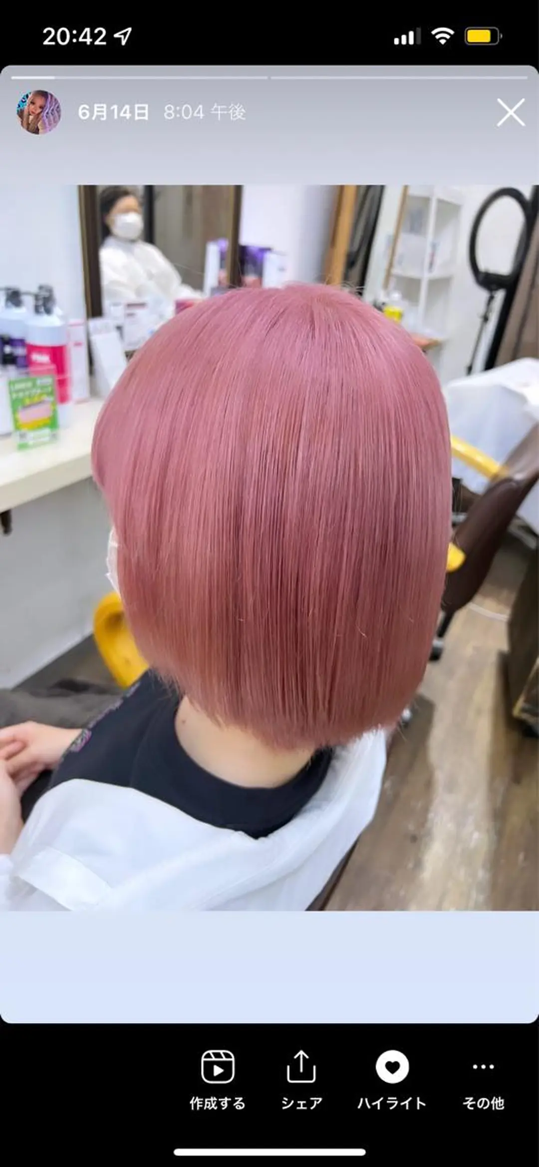 ショート カラー ブリーチ ケアブリーチ ヘアカラー 🧠U-topia 西村彩🧠のヘアスタイル