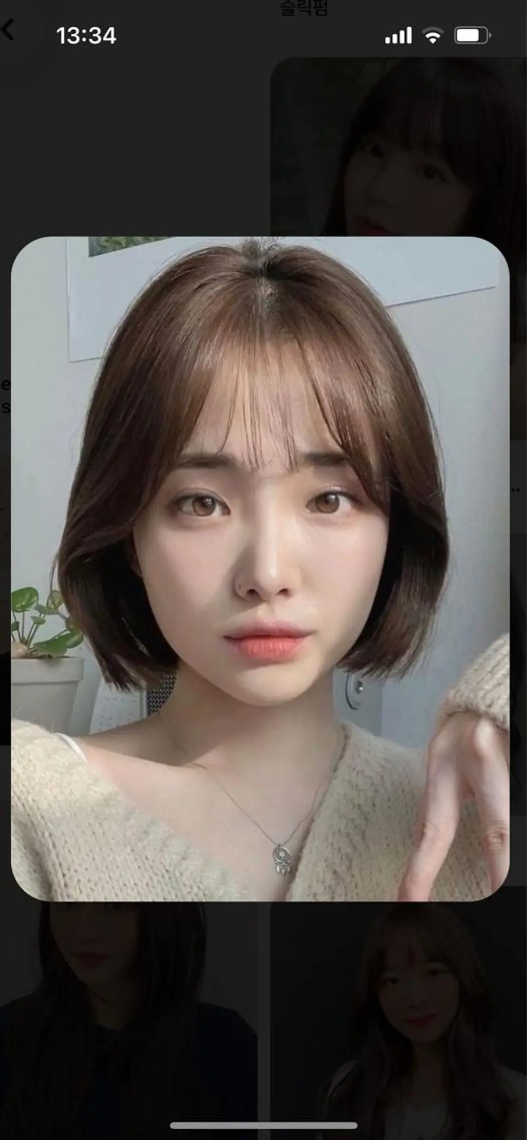 ショート 韓国好き🇰🇷 美容師MIKUのヘアスタイル