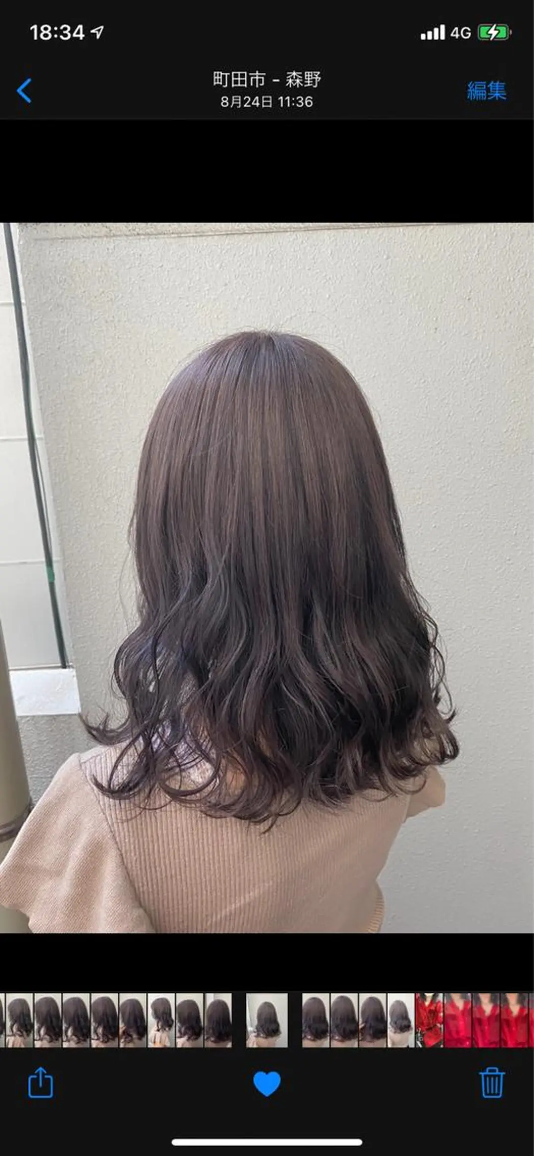 カラー グレージュ dot .tokyo color所属・中村 彩夏のヘアスタイル