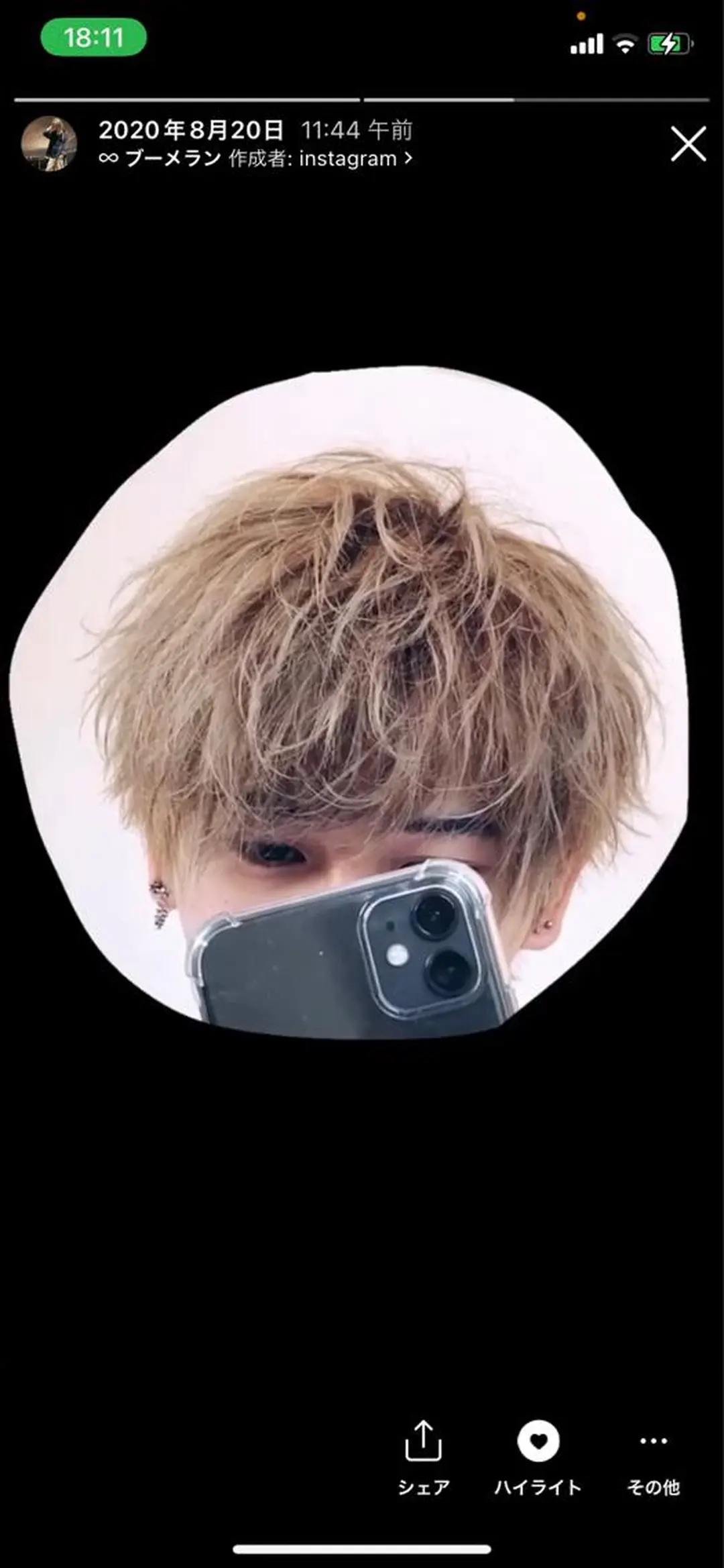 ショート カラー メンズ キッズ マッシュ メンズ特化 美容師かずまのヘアスタイル