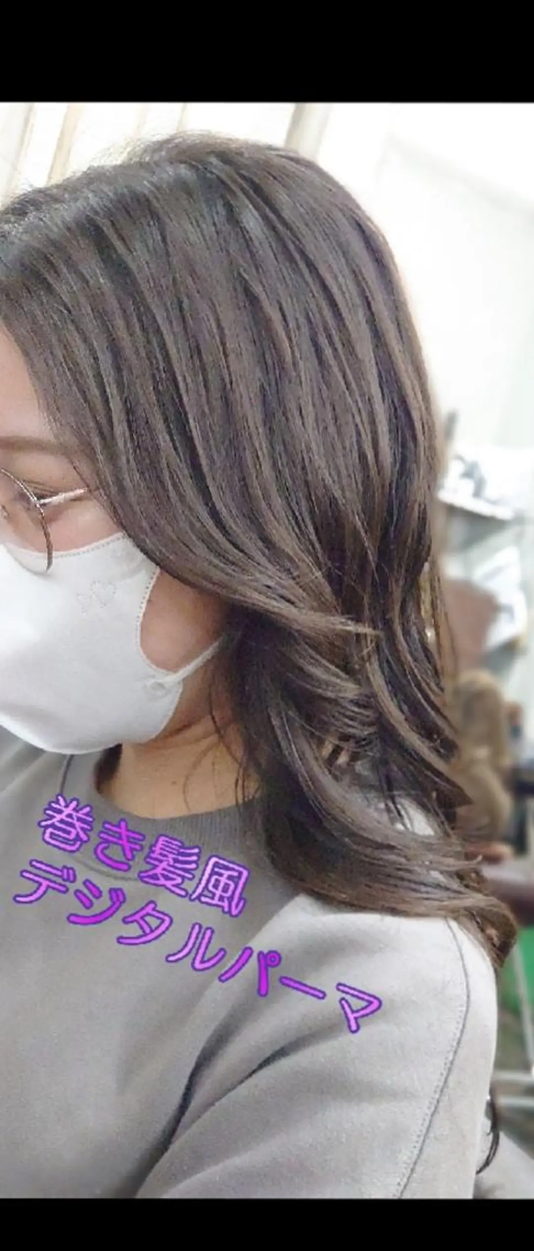 セミロング パーマ セミロングパーマ デジタルパーマ 中村 恵二のヘアスタイル